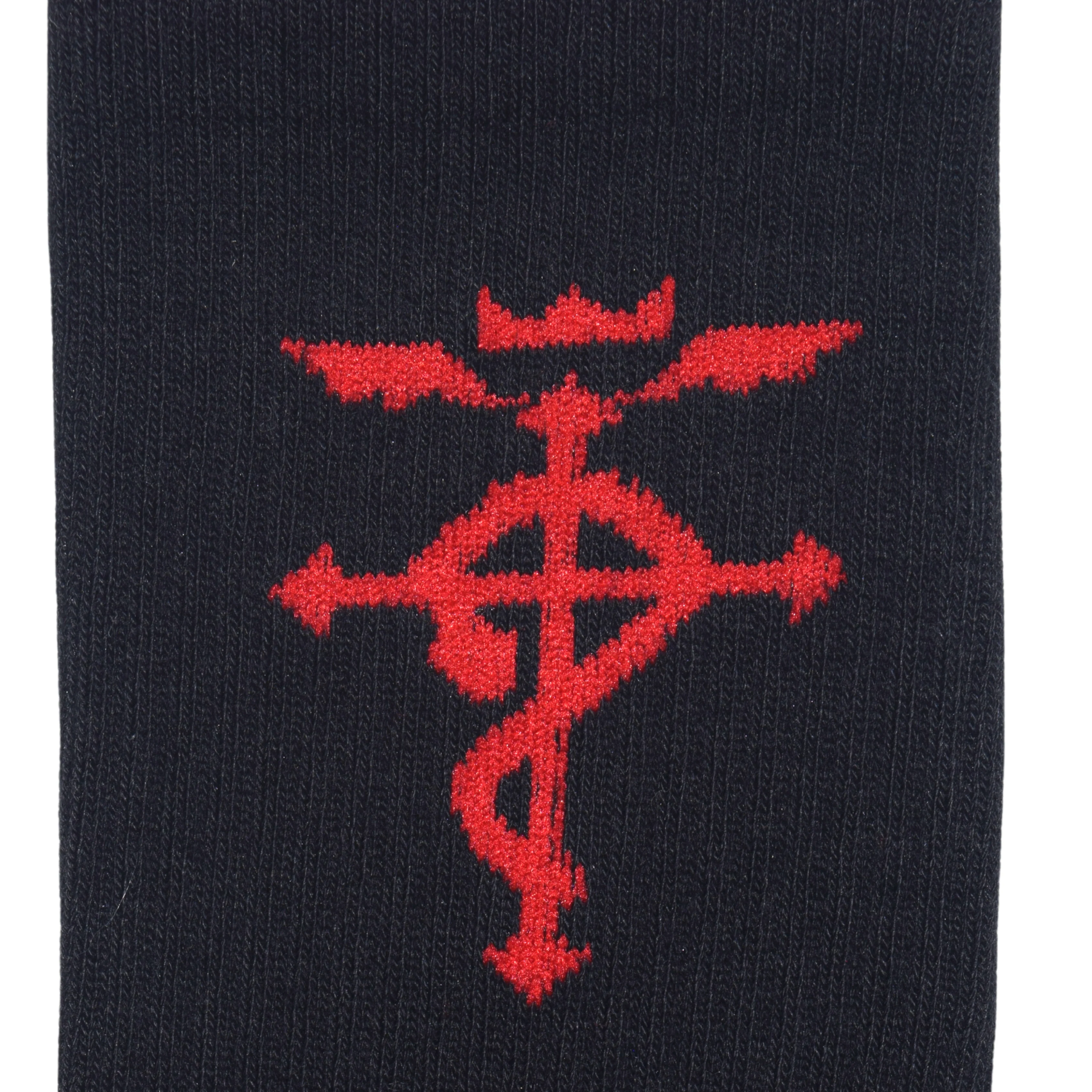 Alchemist Socks - Image 5