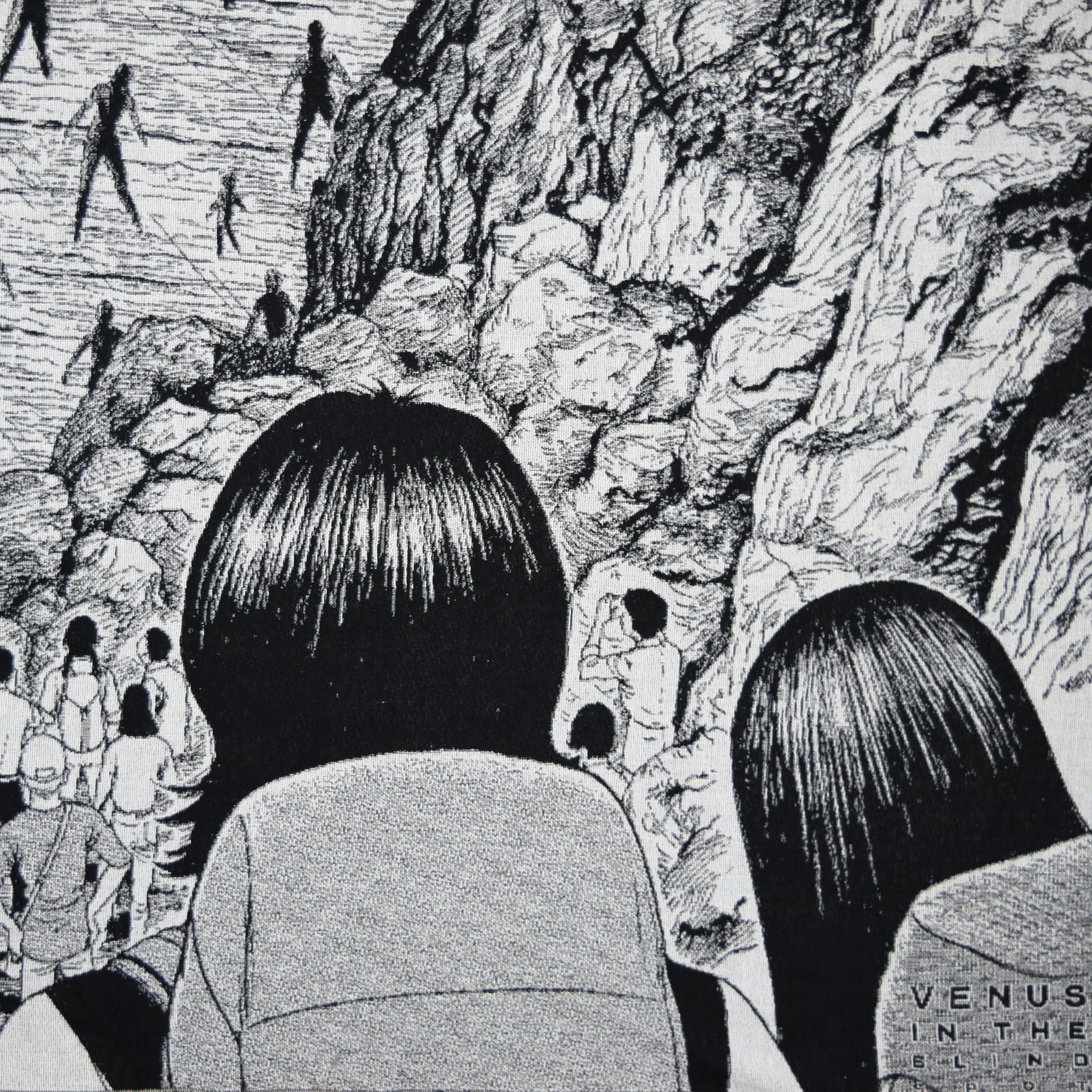 Amigara Fault Tapestry [EARLY ACCESS] - Image 2