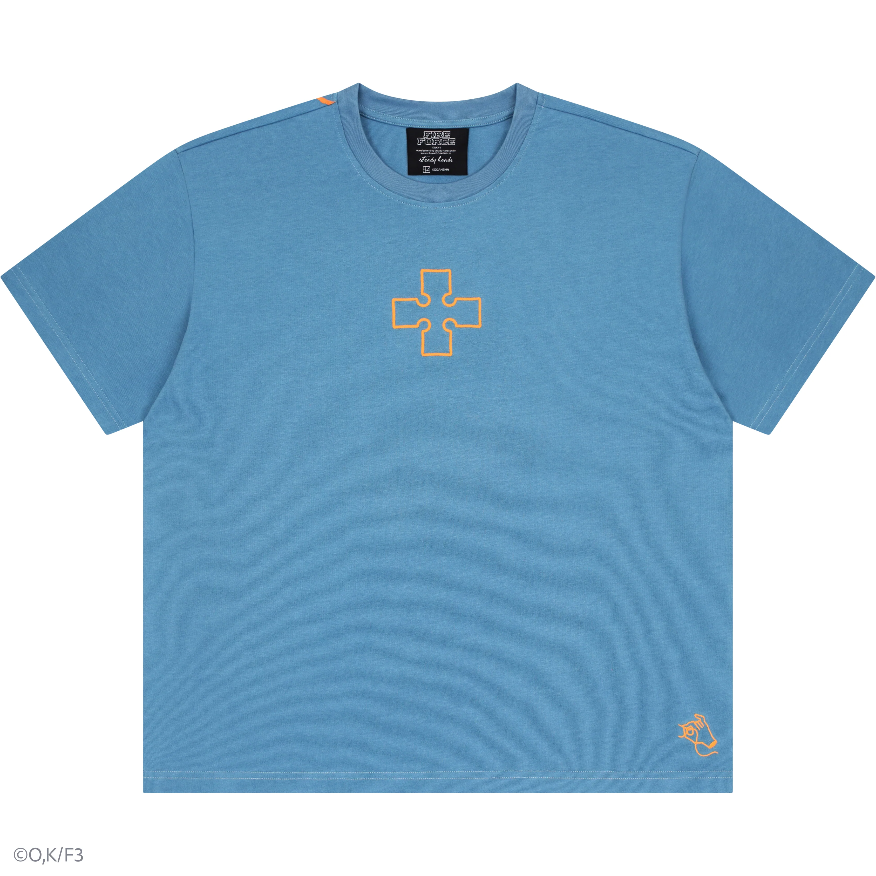 Arrow Tee - Image 2