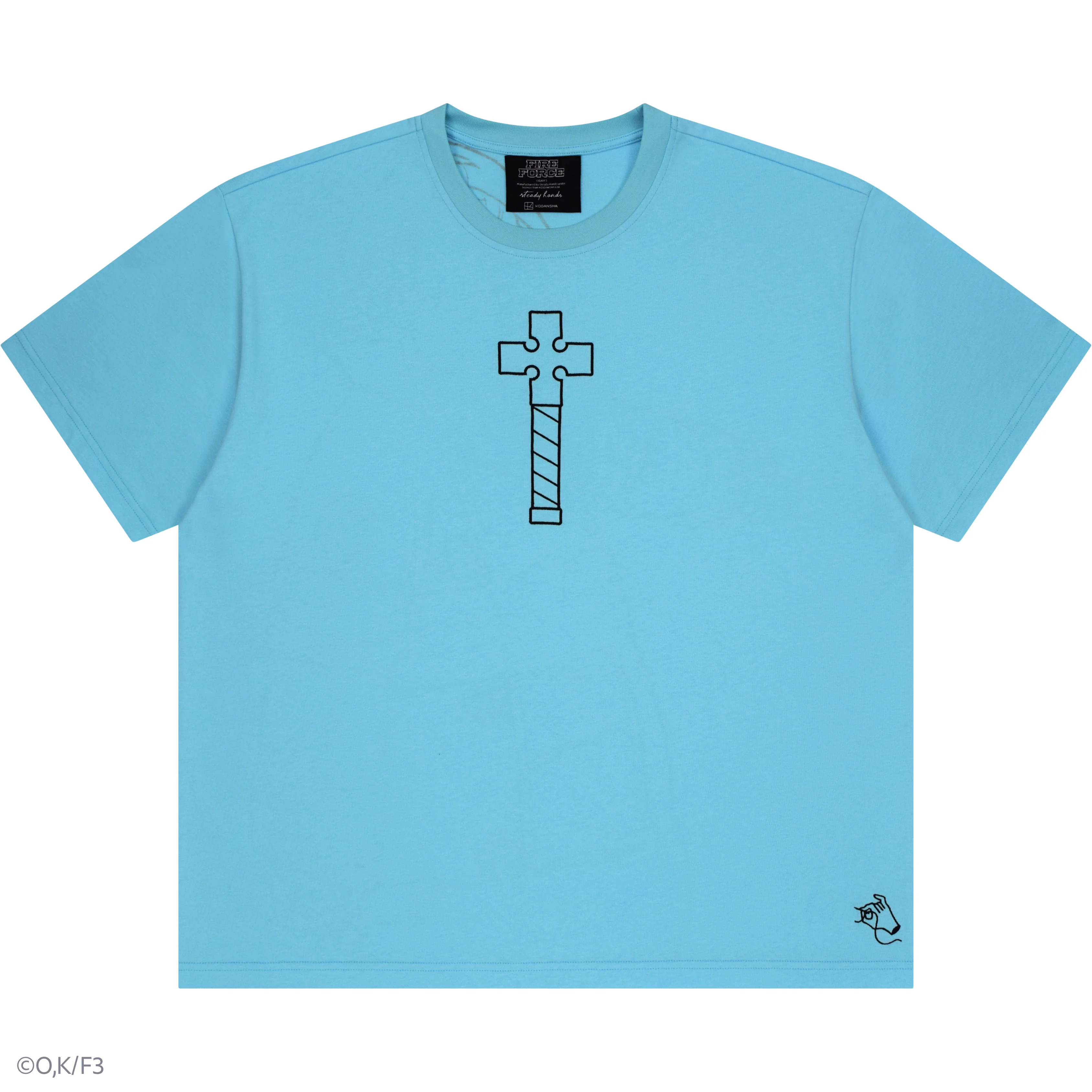 Arthur Tee - Image 2