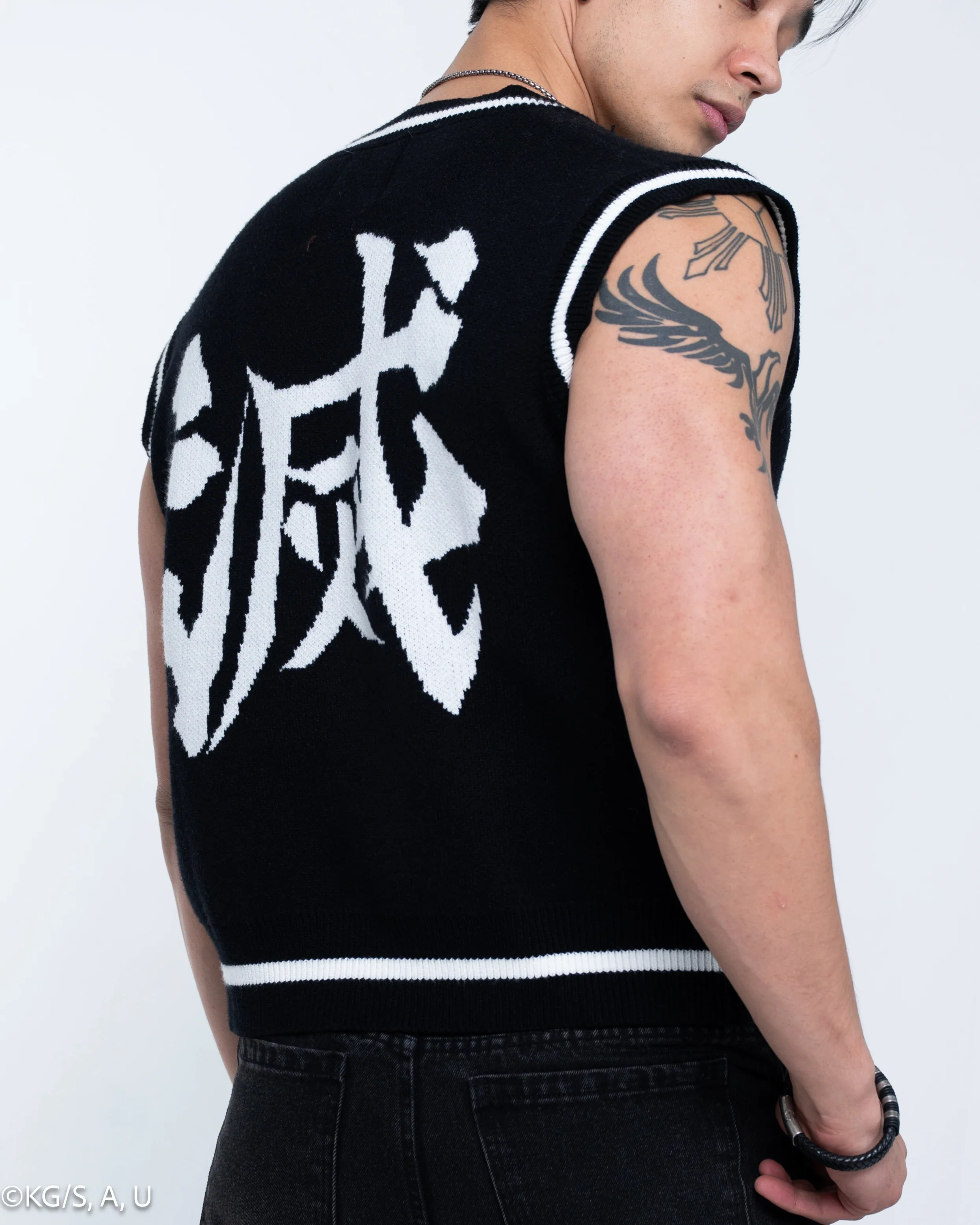 Destroy Uniform Vest - Image 19