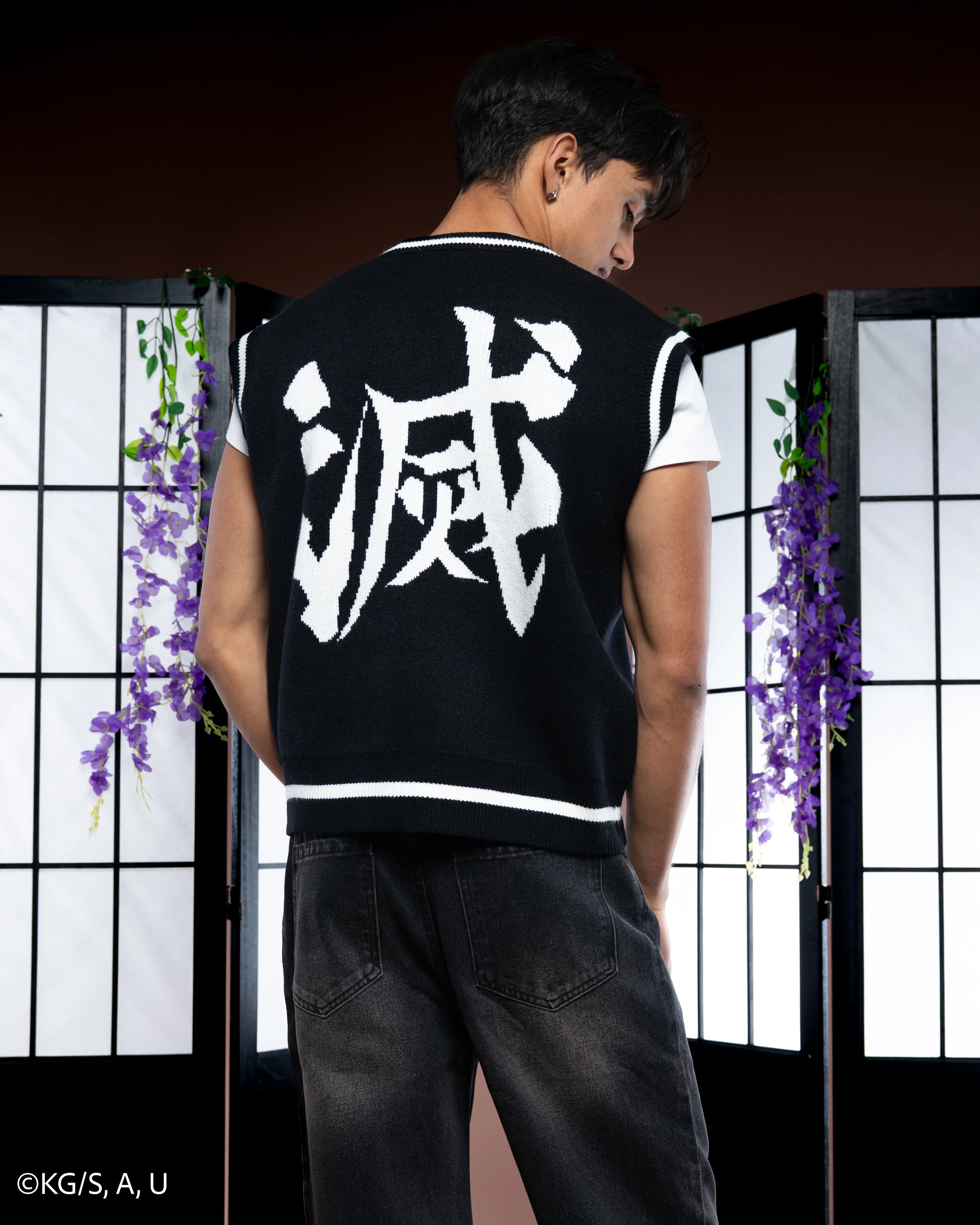 Destroy Uniform Vest - Image 6