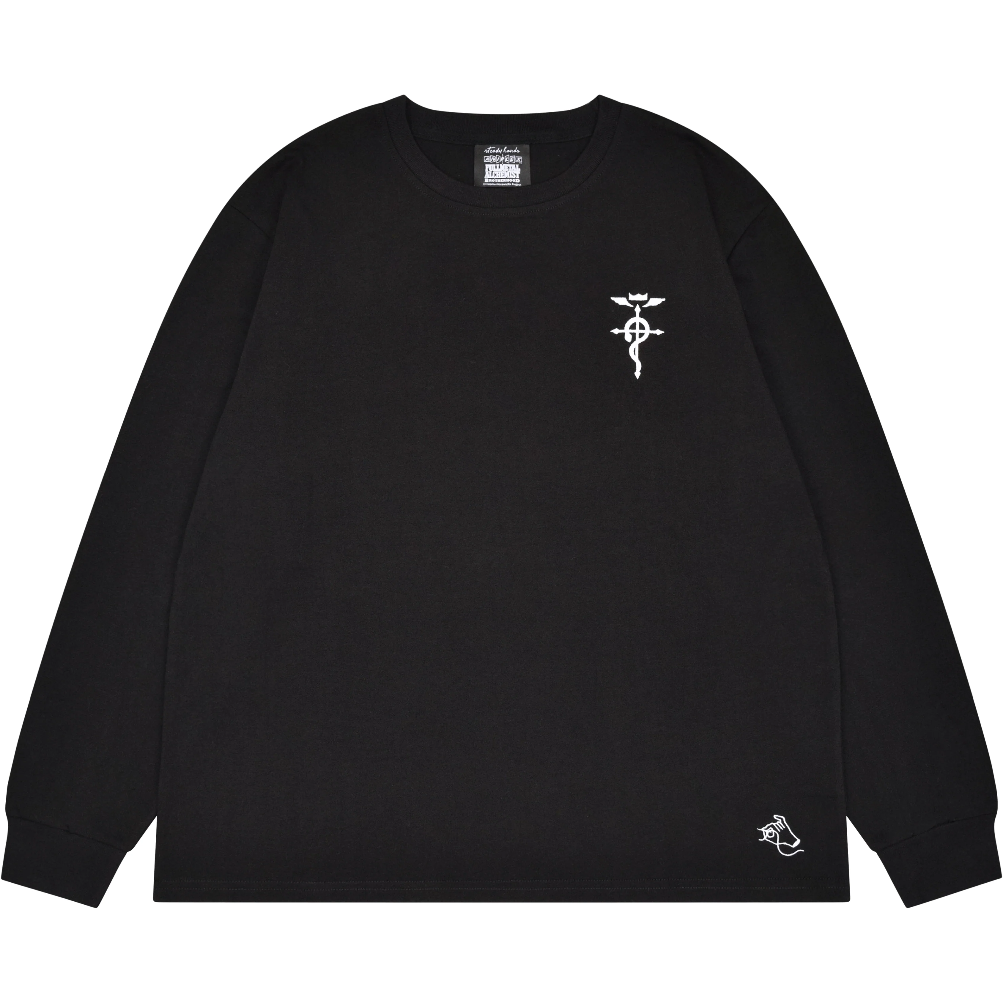 Door of Truth Long Sleeve - Image 2