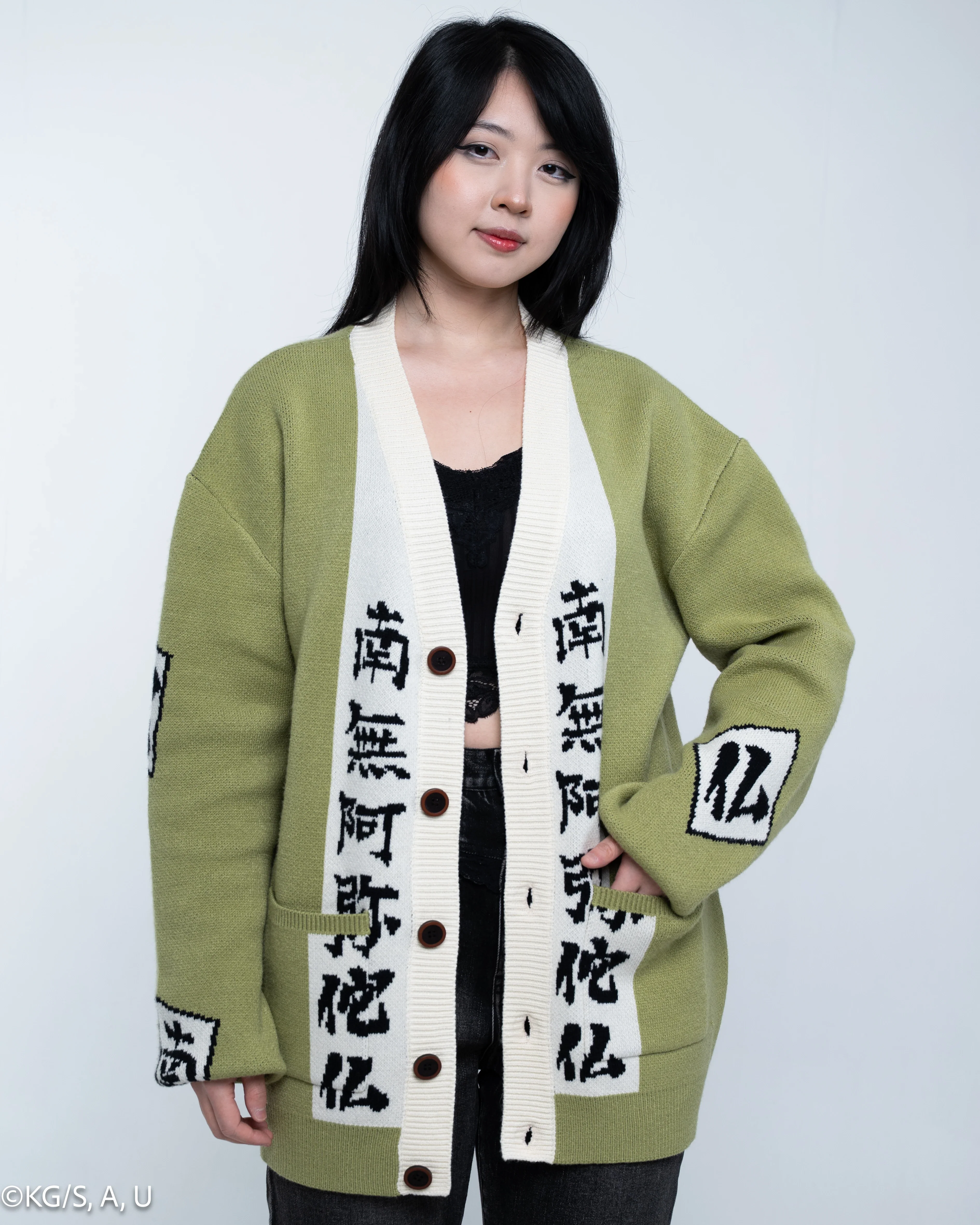 Gyomei Cardigan - Image 12