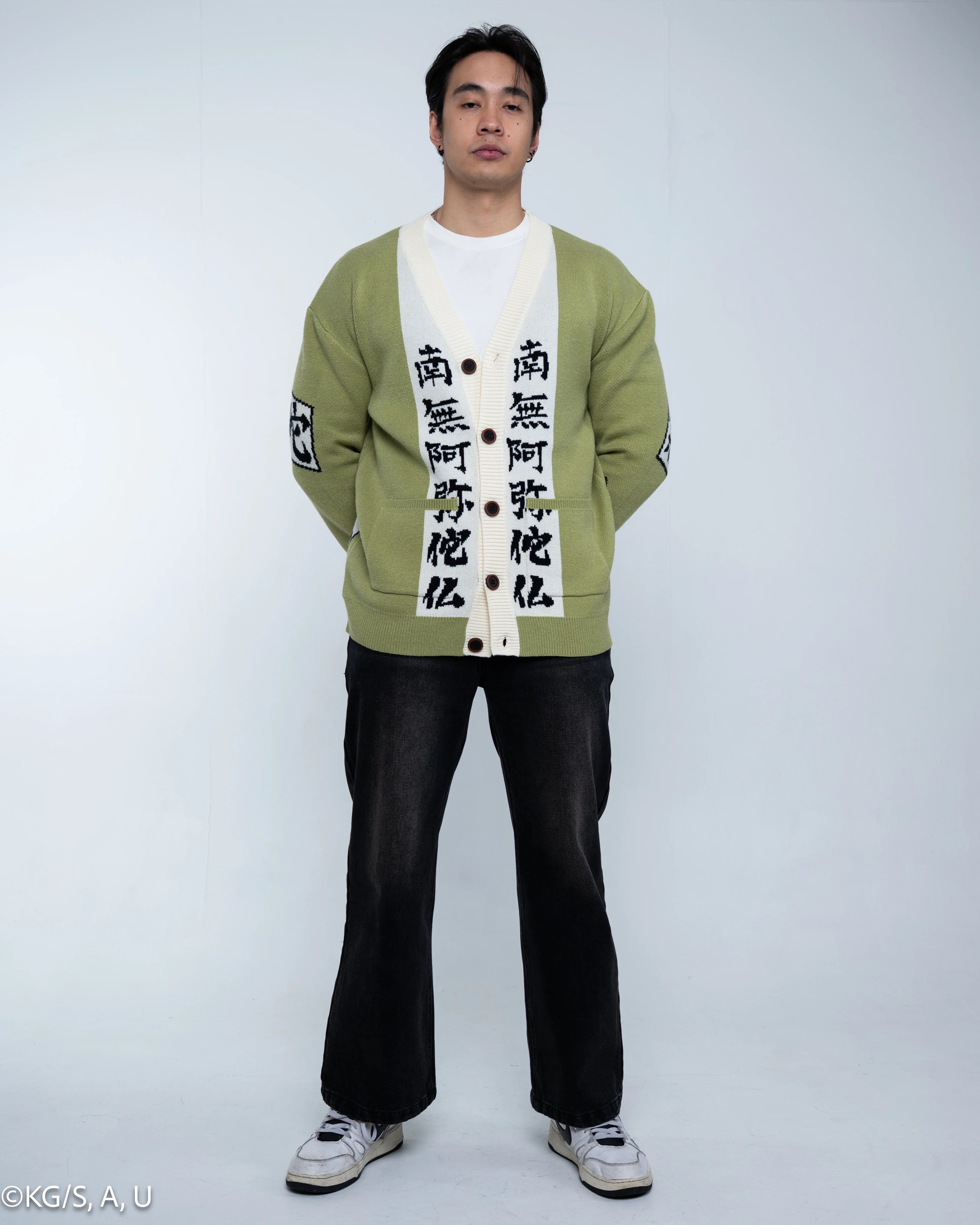 Gyomei Cardigan - Image 3