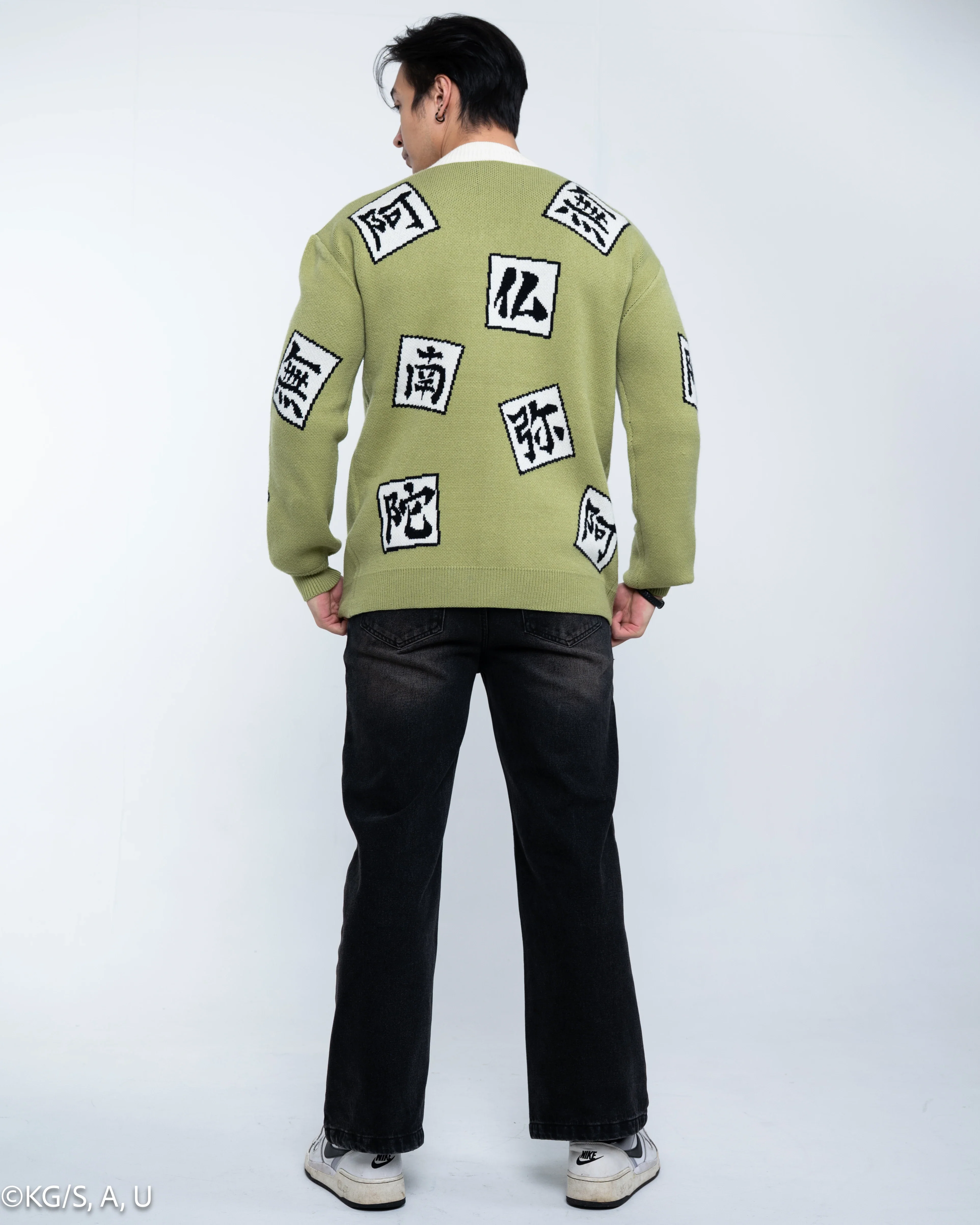 Gyomei Cardigan - Image 4