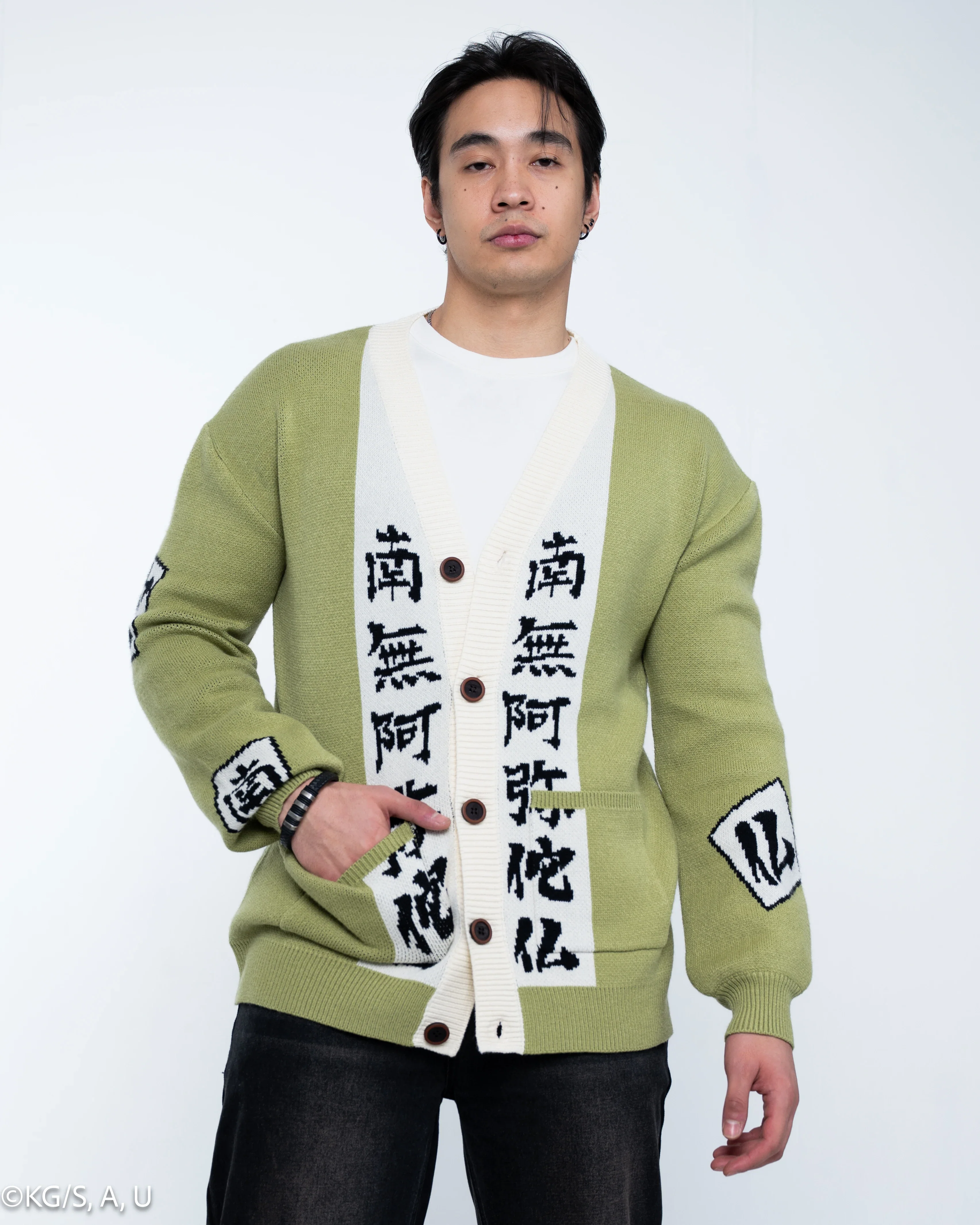 Gyomei Cardigan - Image 5