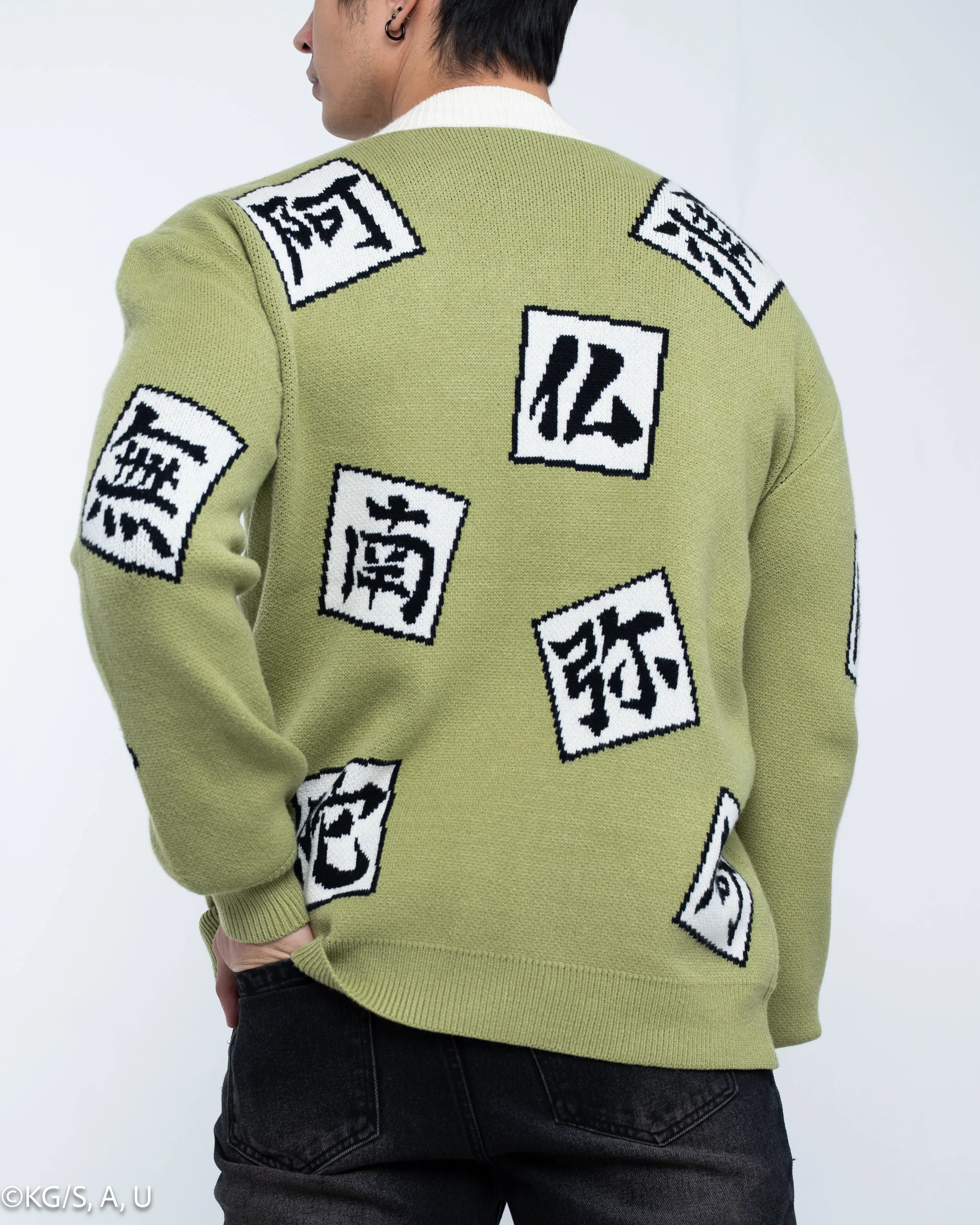 Gyomei Cardigan - Image 6