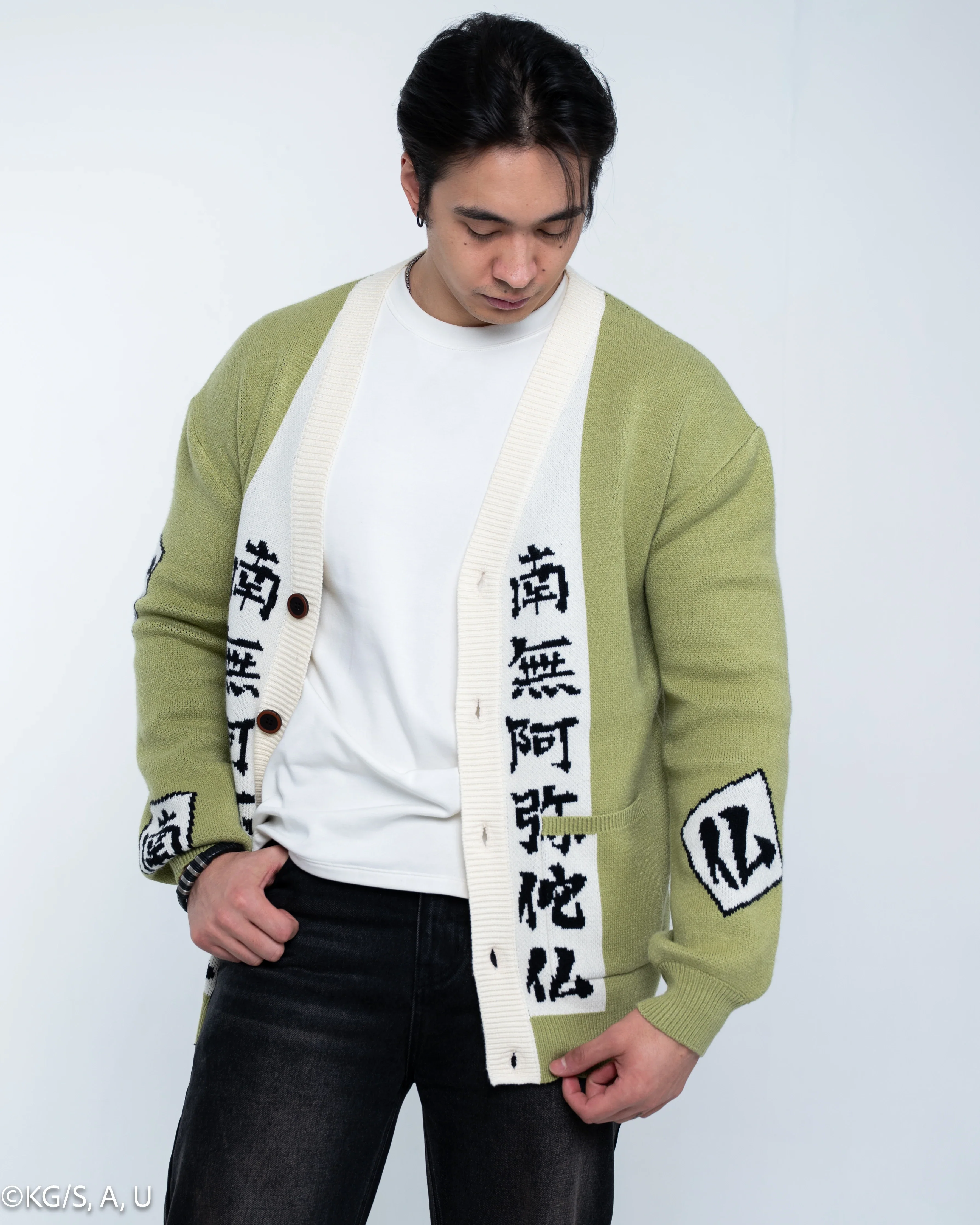 Gyomei Cardigan - Image 7