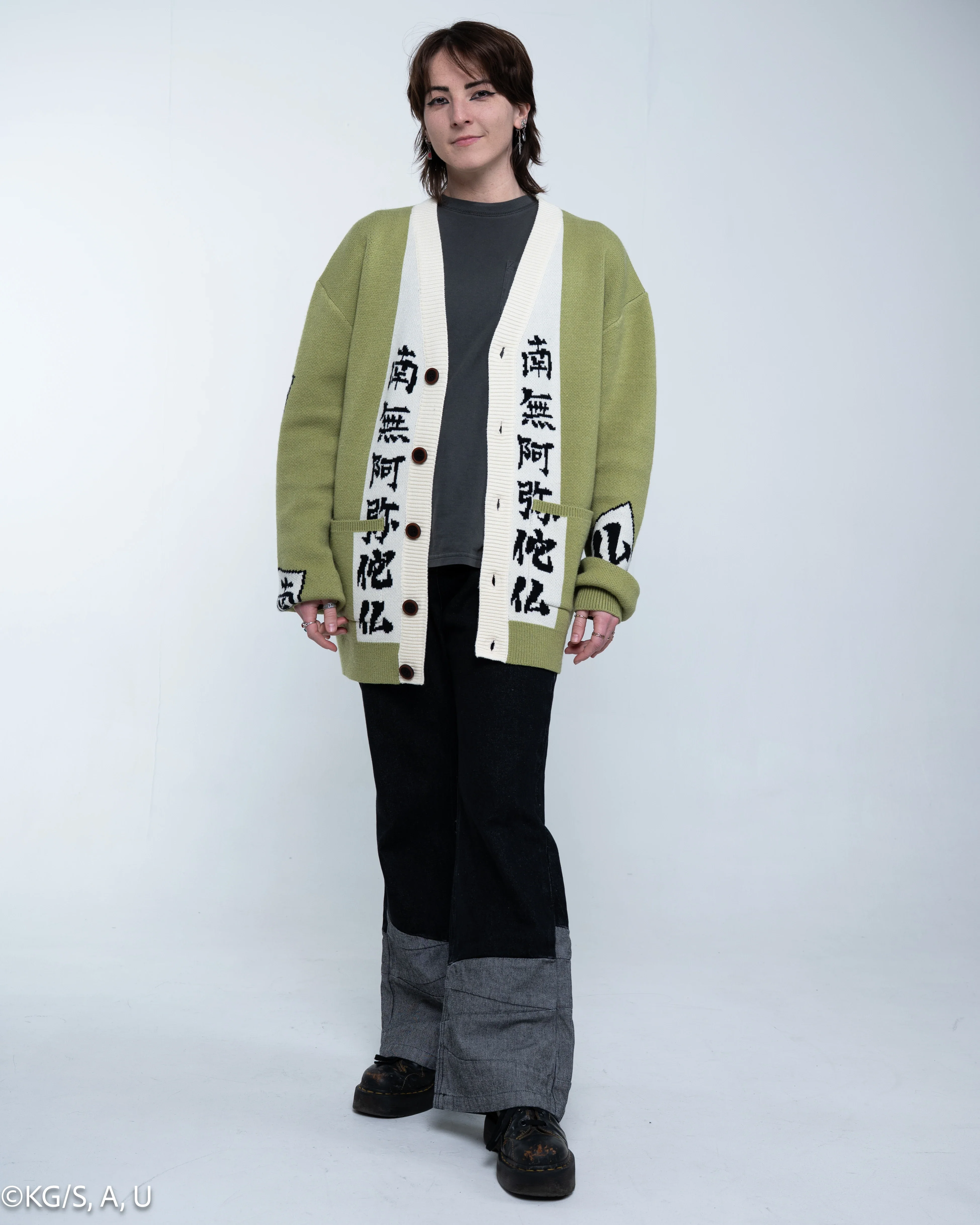 Gyomei Cardigan - Image 8