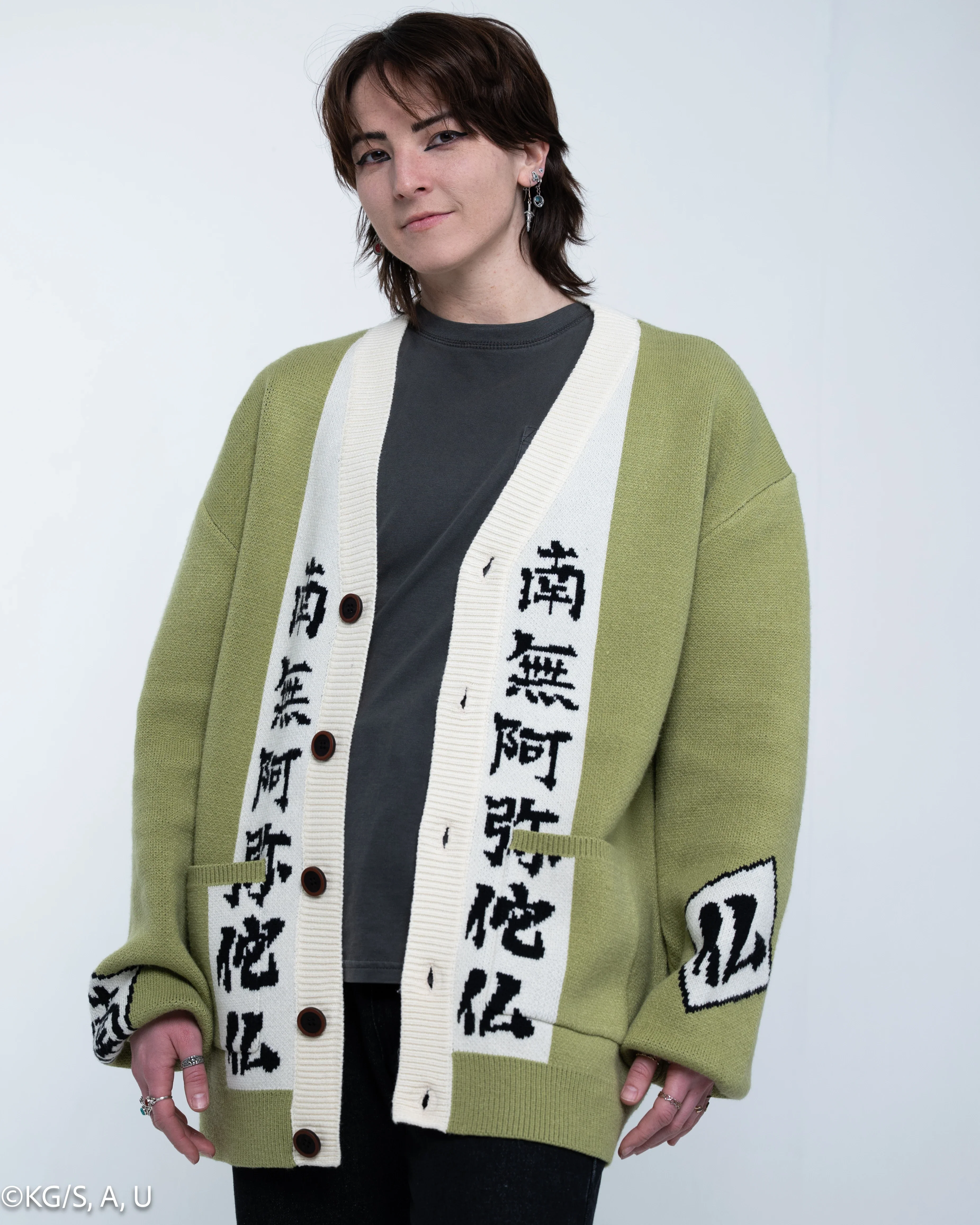 Gyomei Cardigan - Image 9