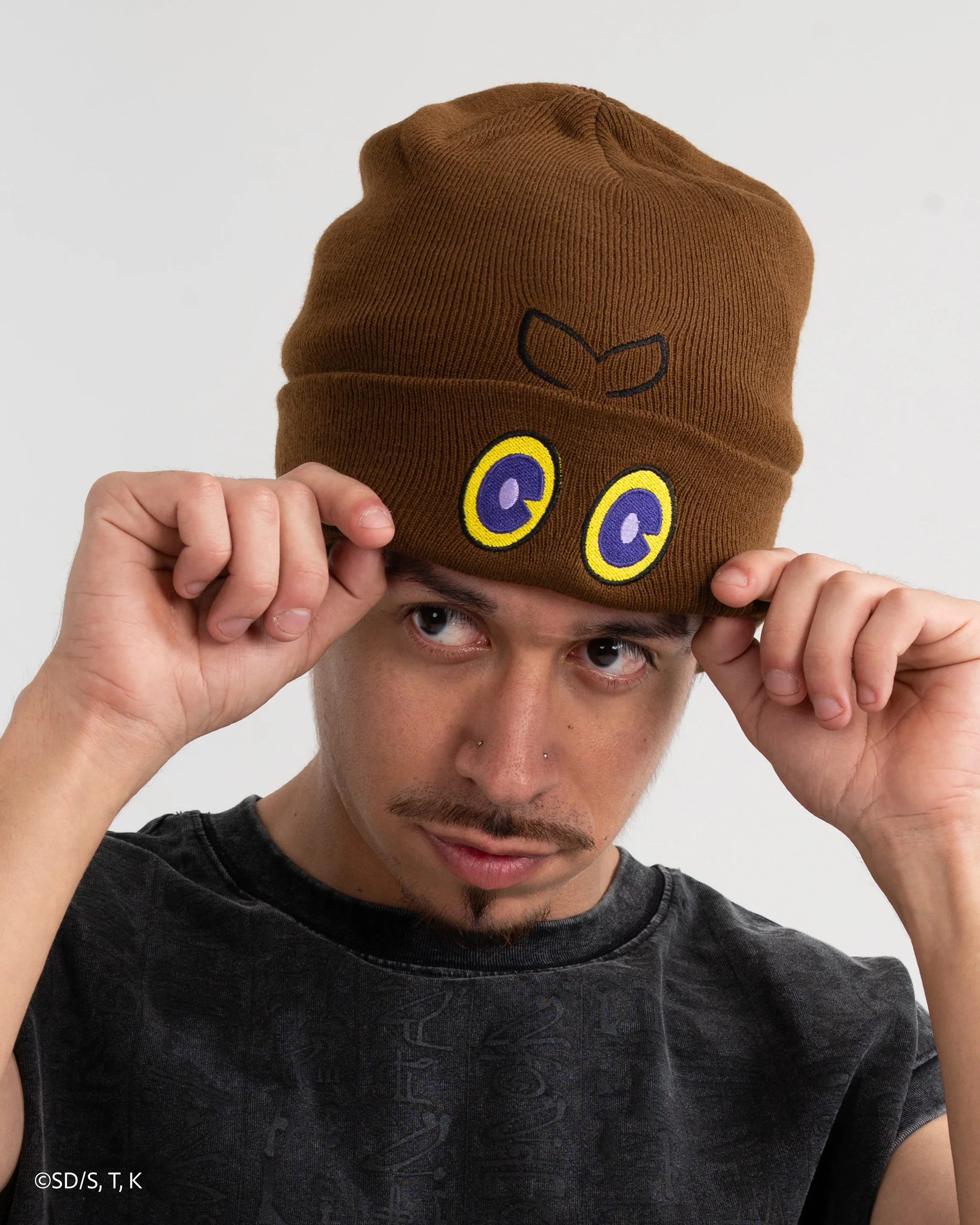 Kuriboh Beanie - Image 5
