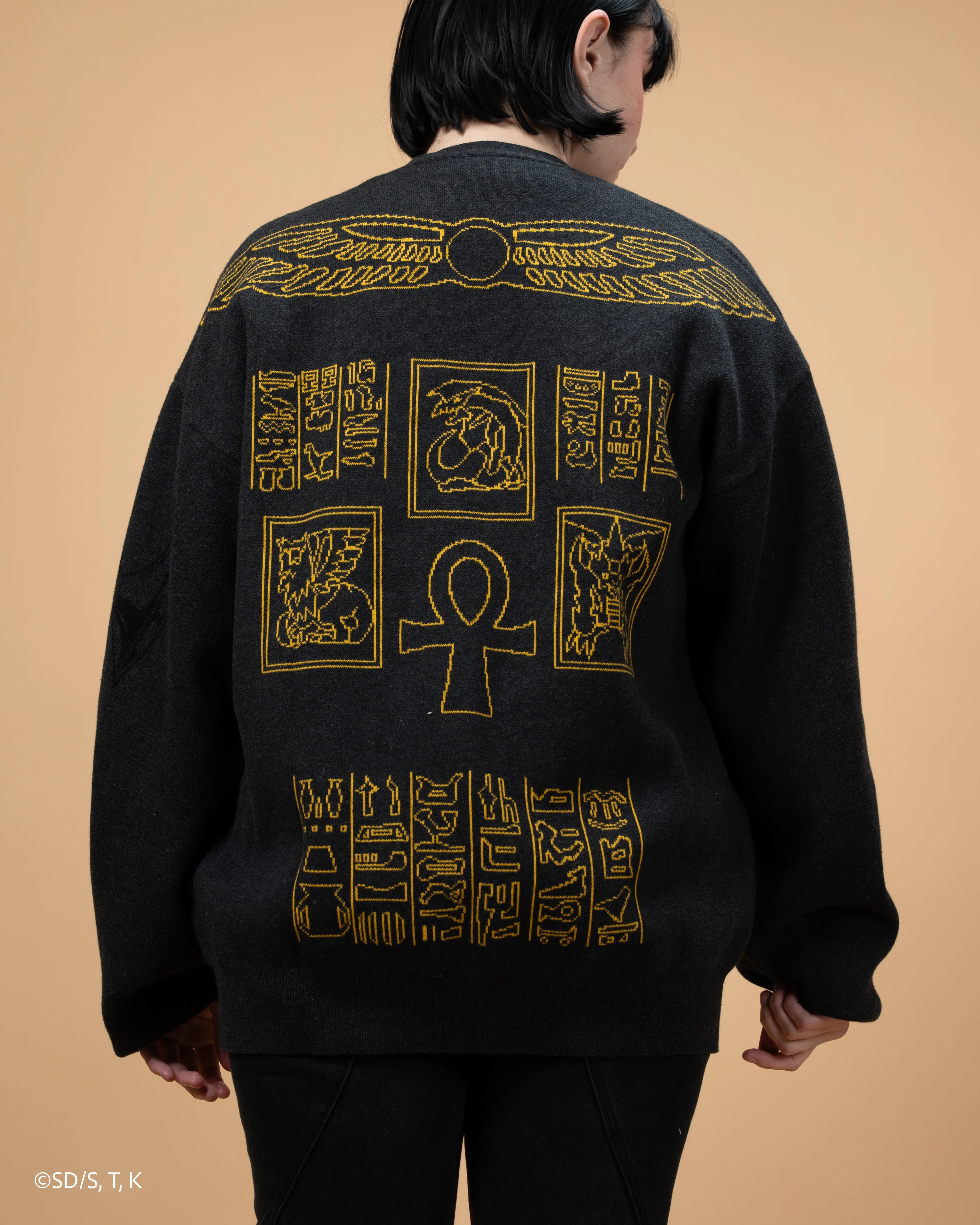 Marik Cardigan - Image 8