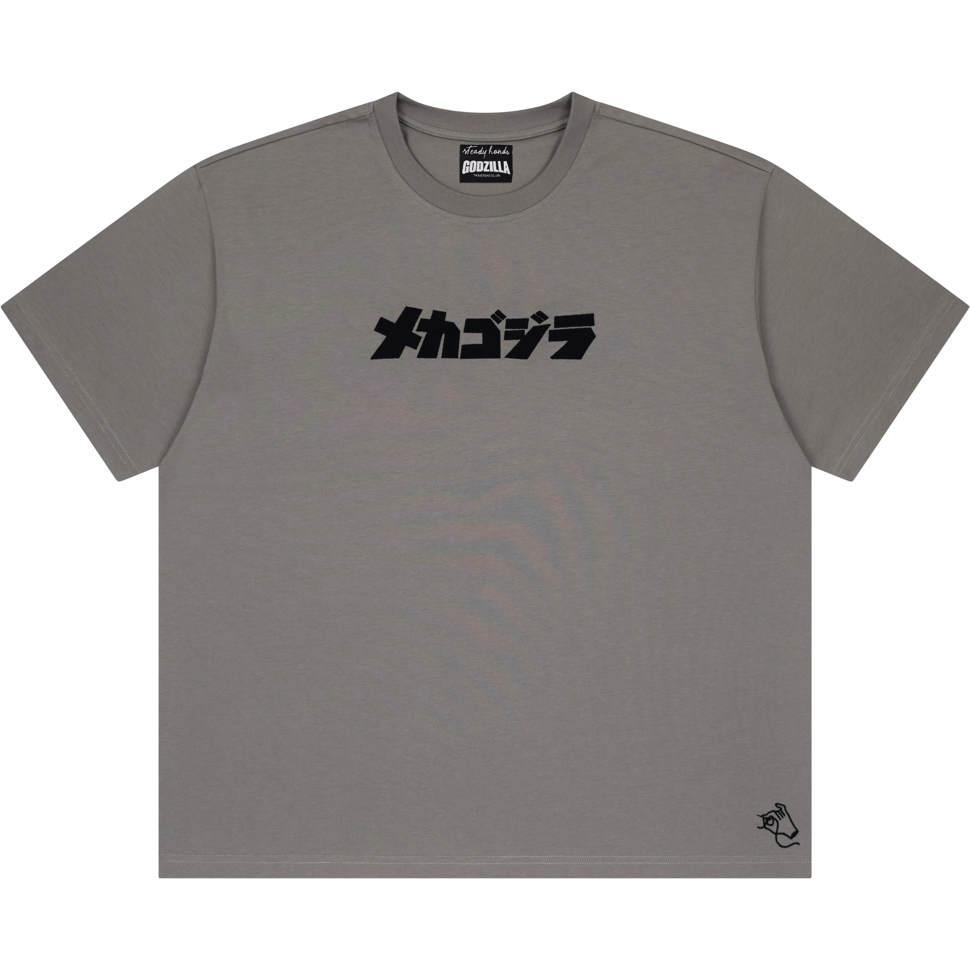 Mechagodzilla Attack Tee - Image 2