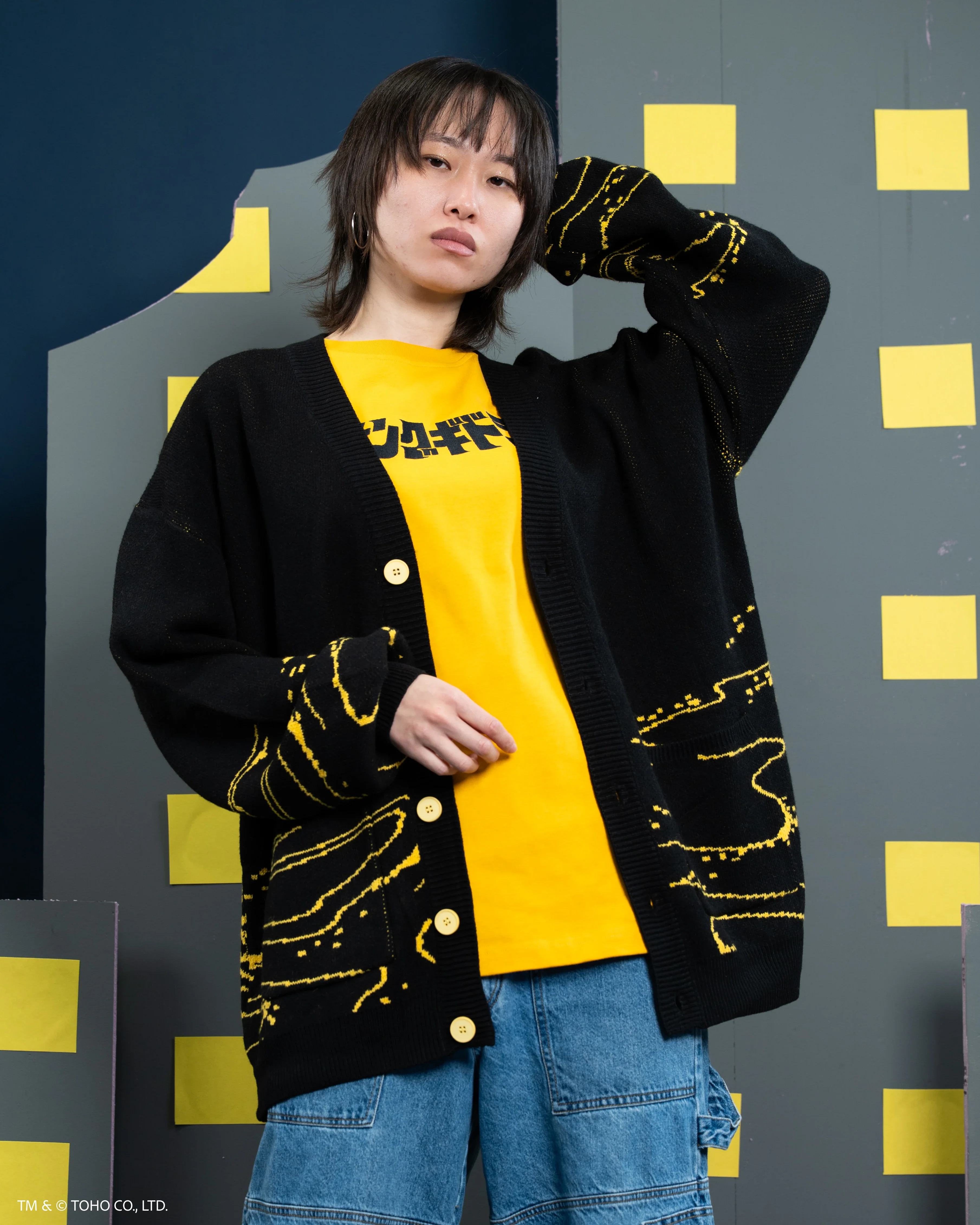 Monster Zero Cardigan - Image 4
