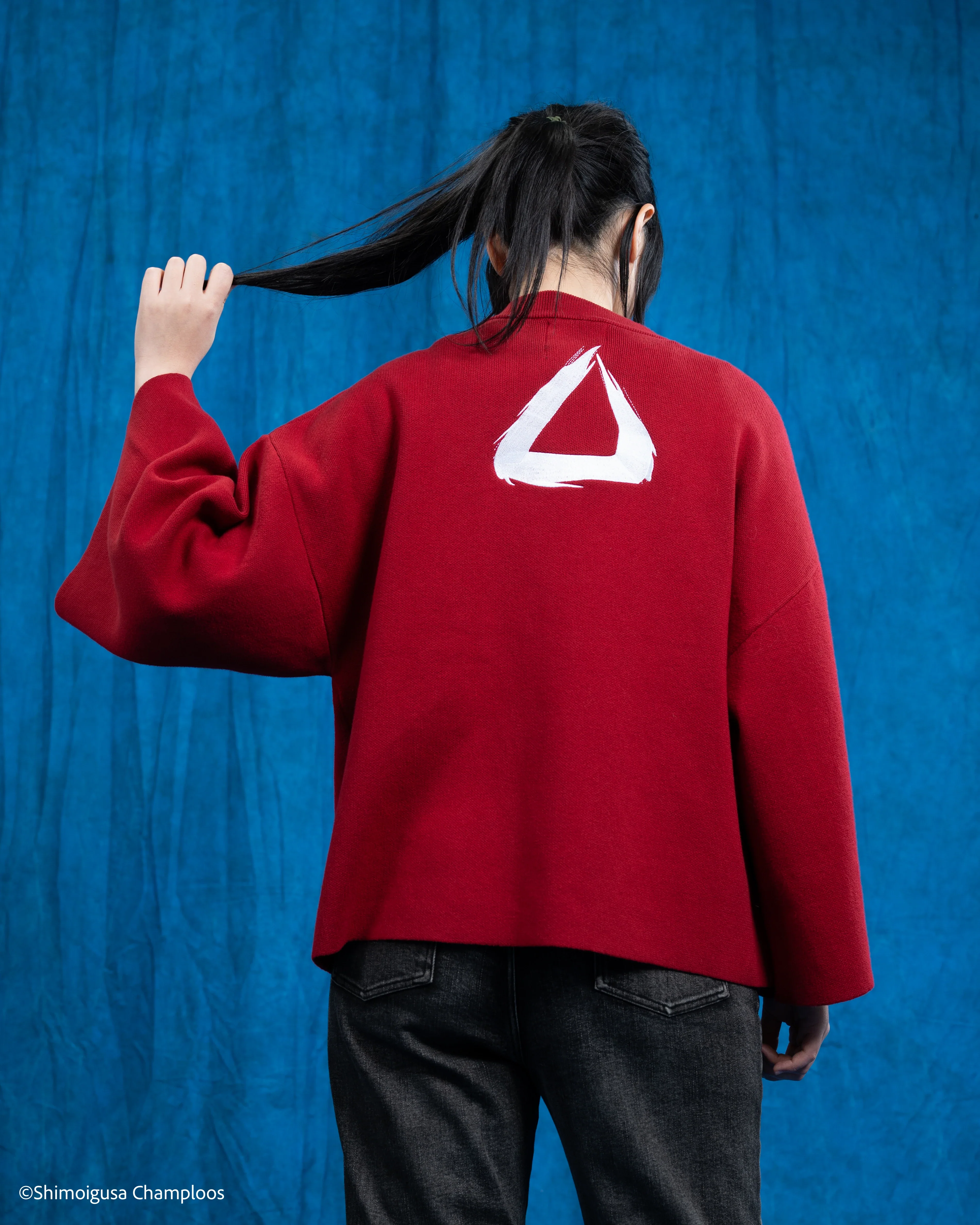 Mugen Cardigan - Image 4