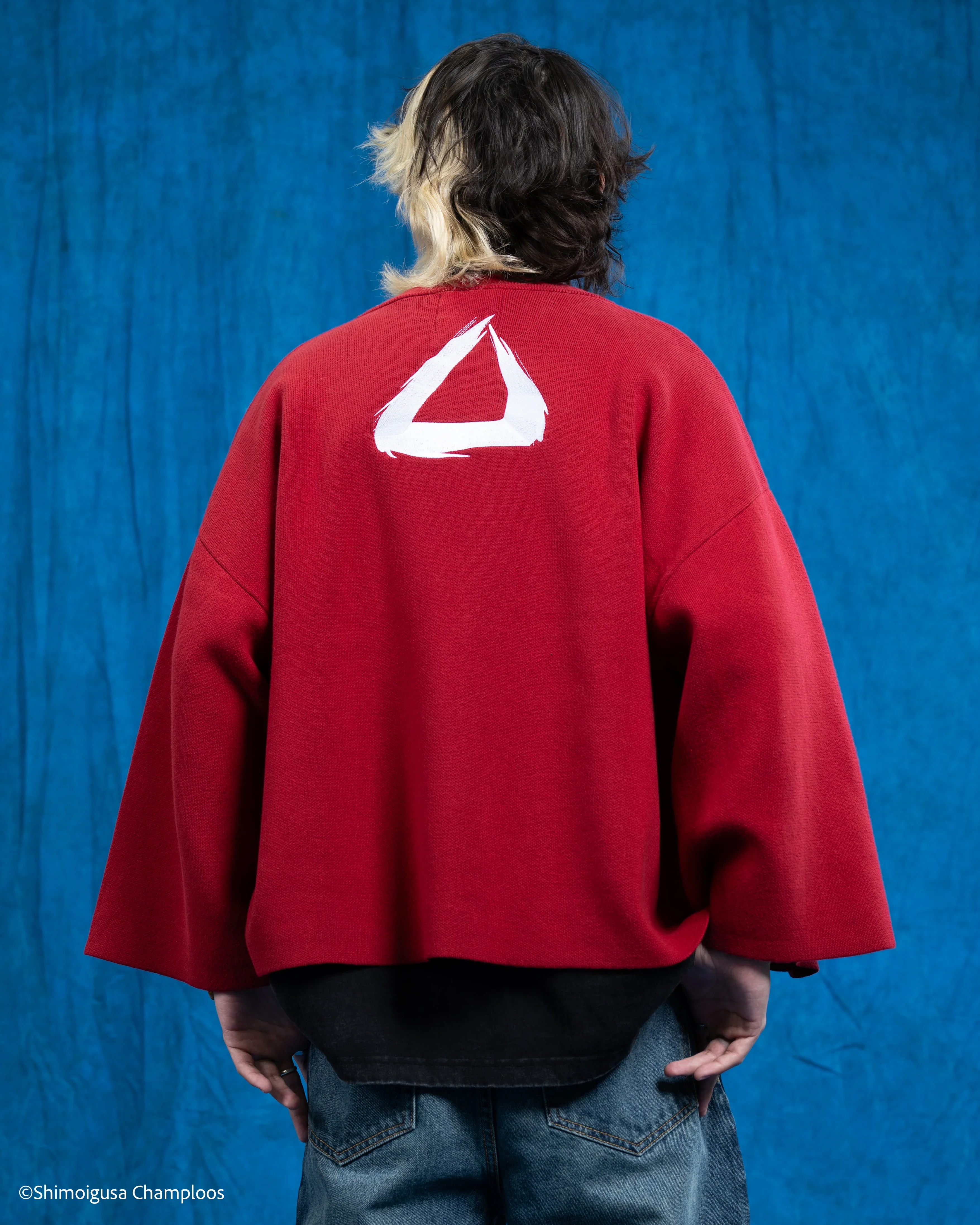 Mugen Cardigan - Image 9