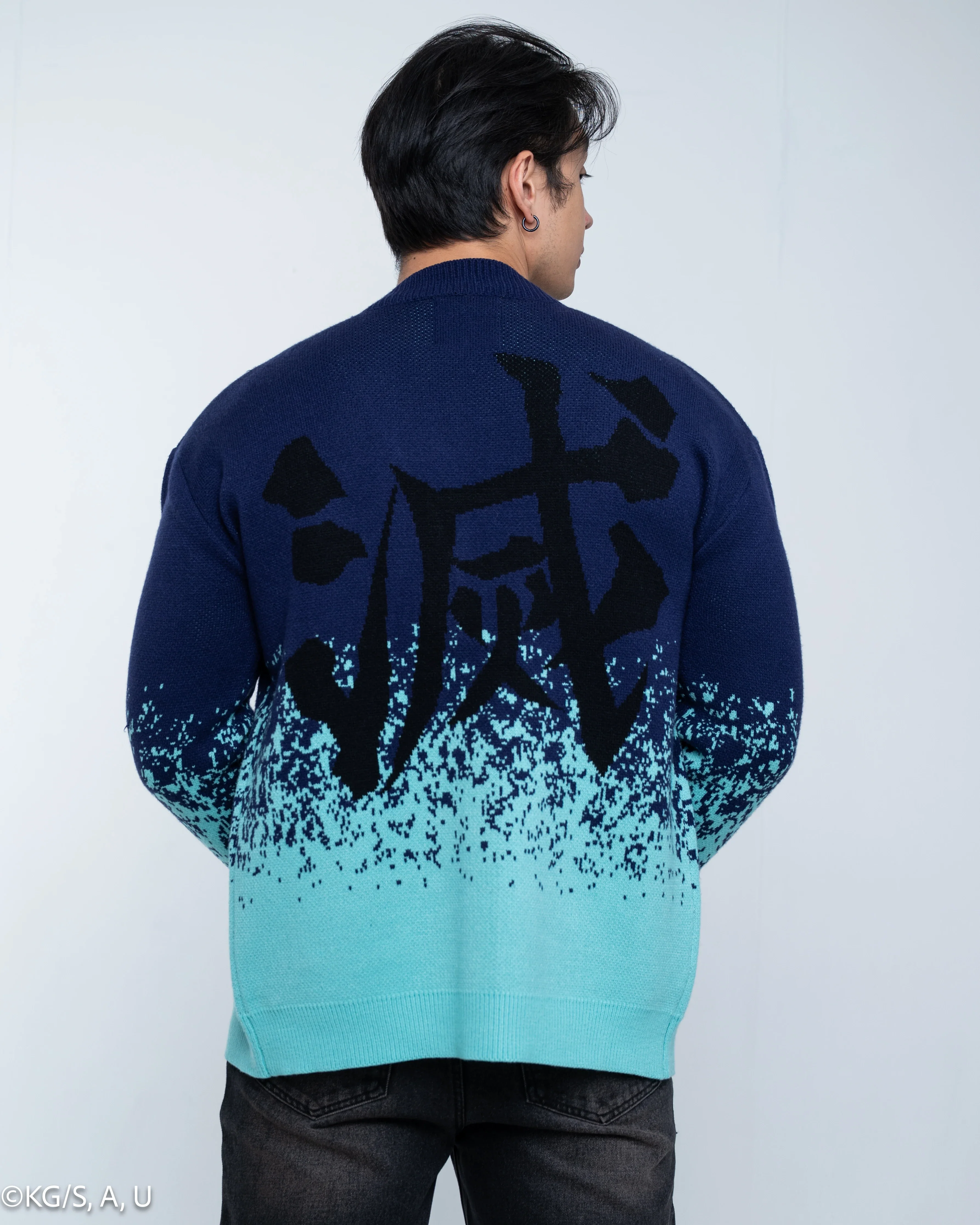Muichiro Cardigan - Image 11