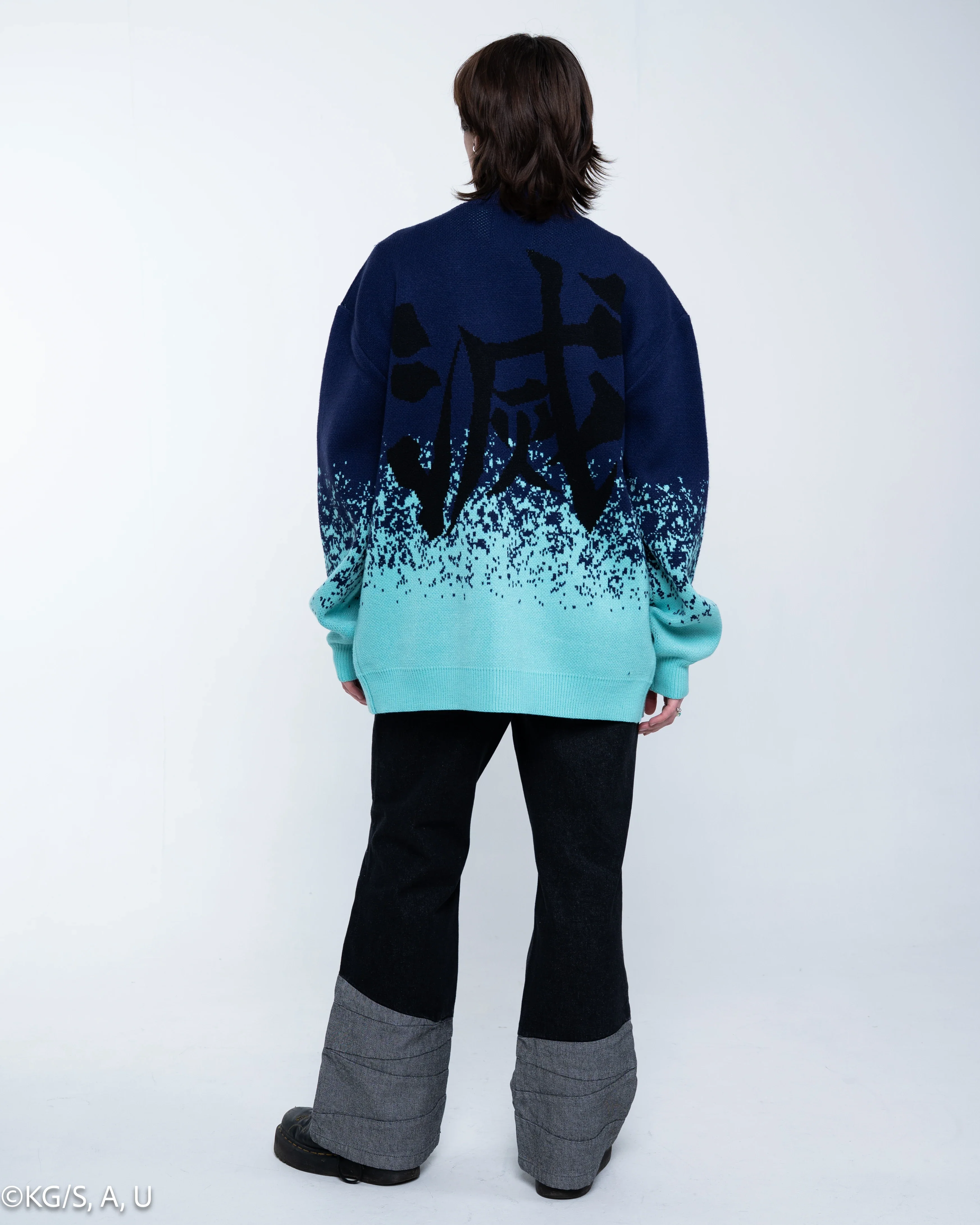Muichiro Cardigan - Image 3