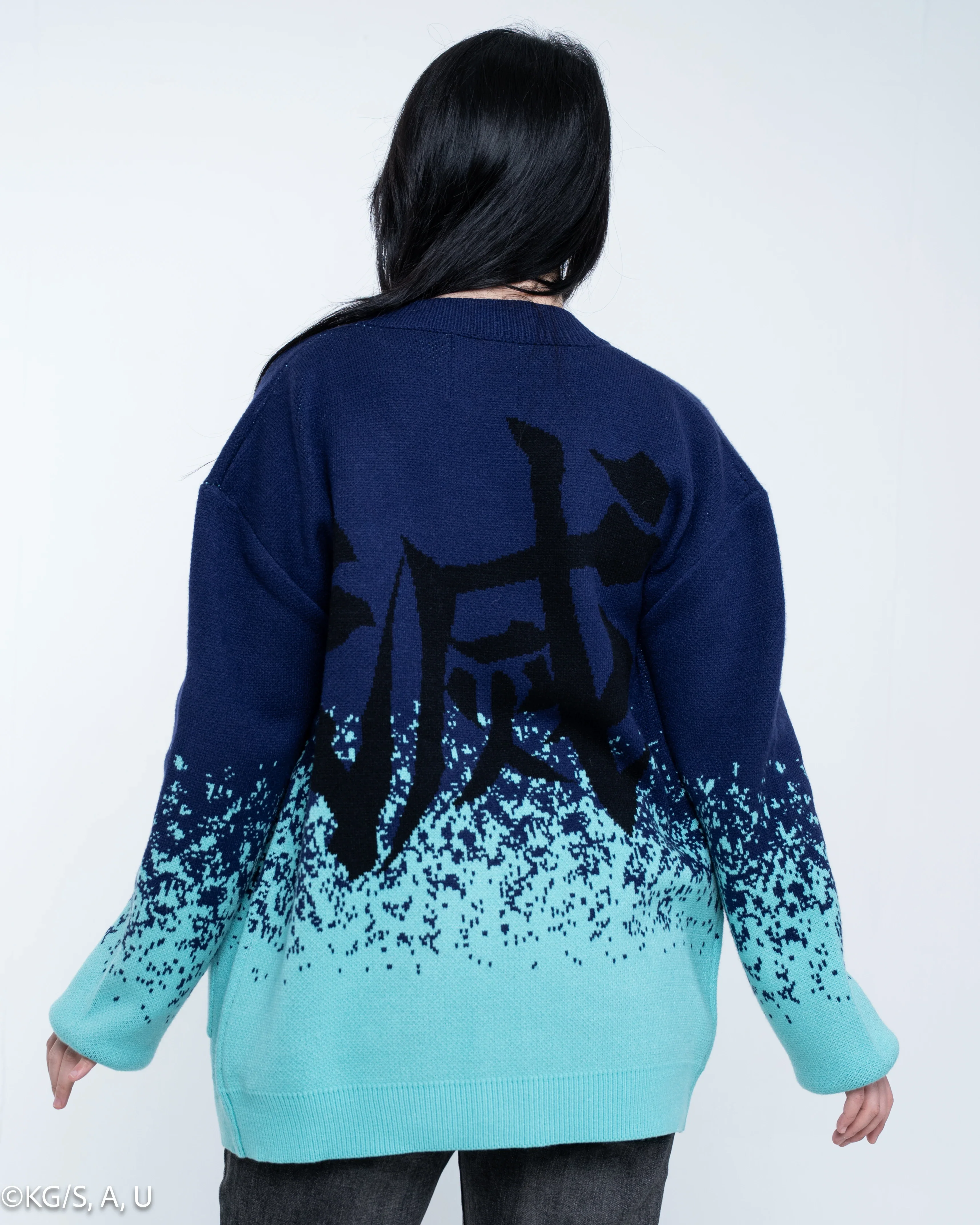 Muichiro Cardigan - Image 8