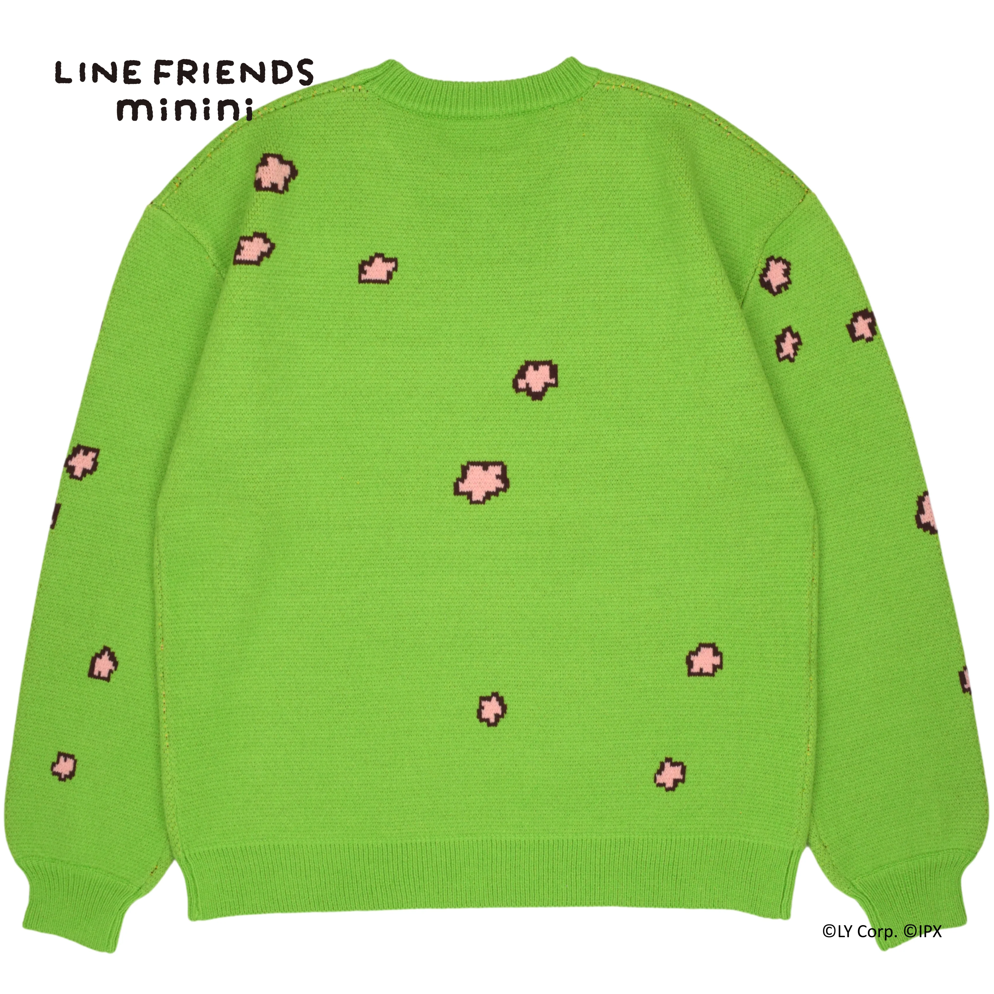 Picnic Sweater - Image 2