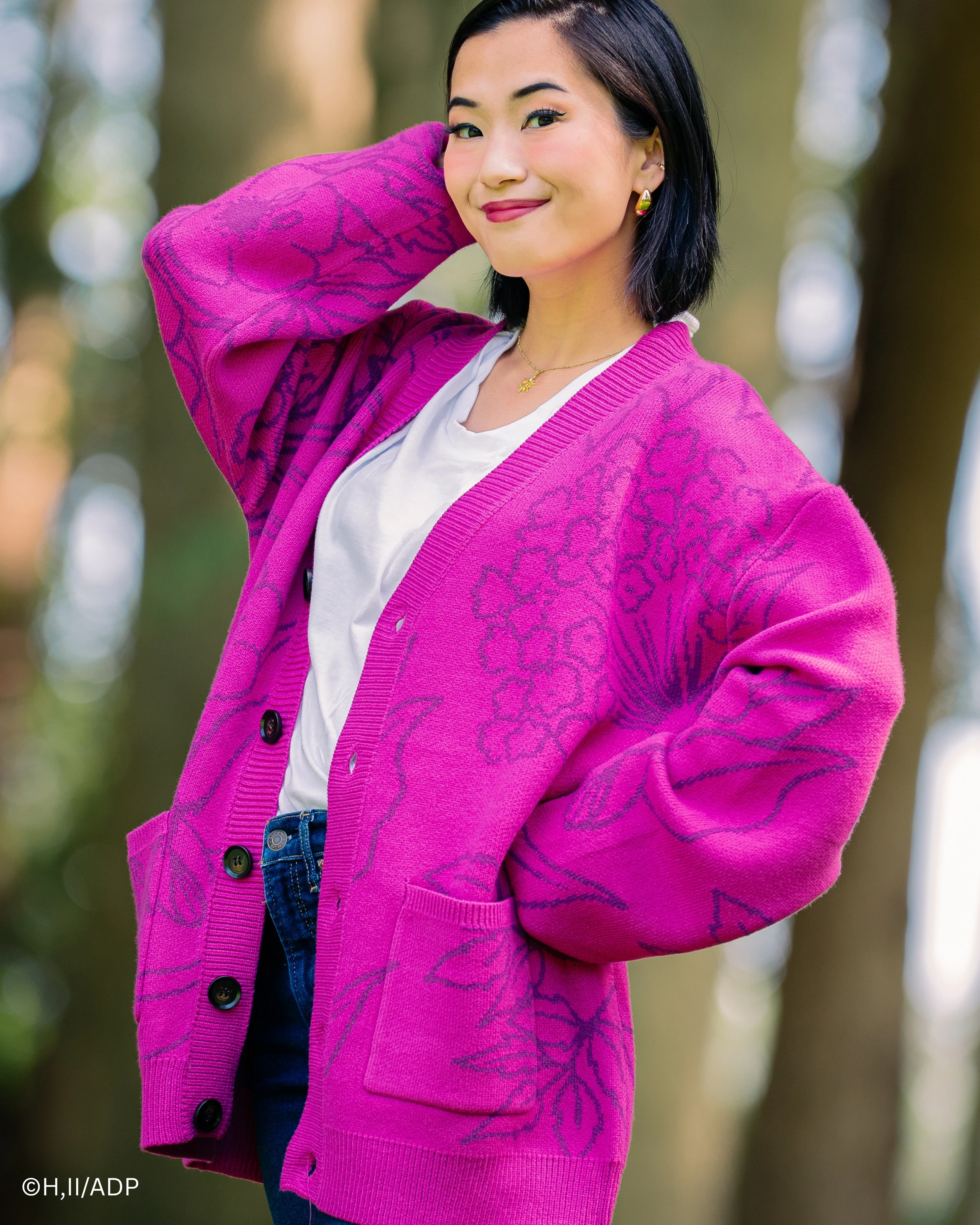 Poisonous Cardigan - Image 6