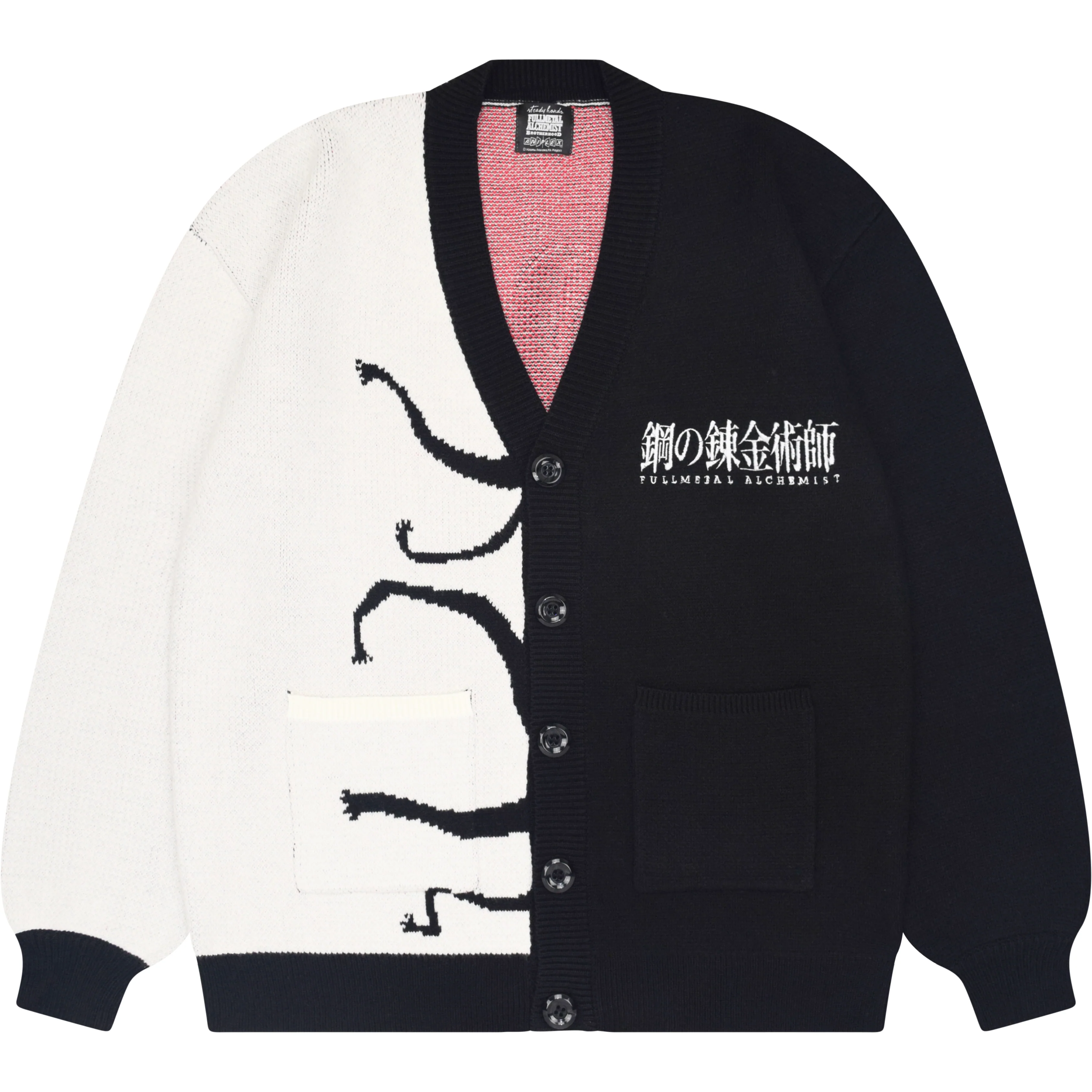 Pride Cardigan - Image 2