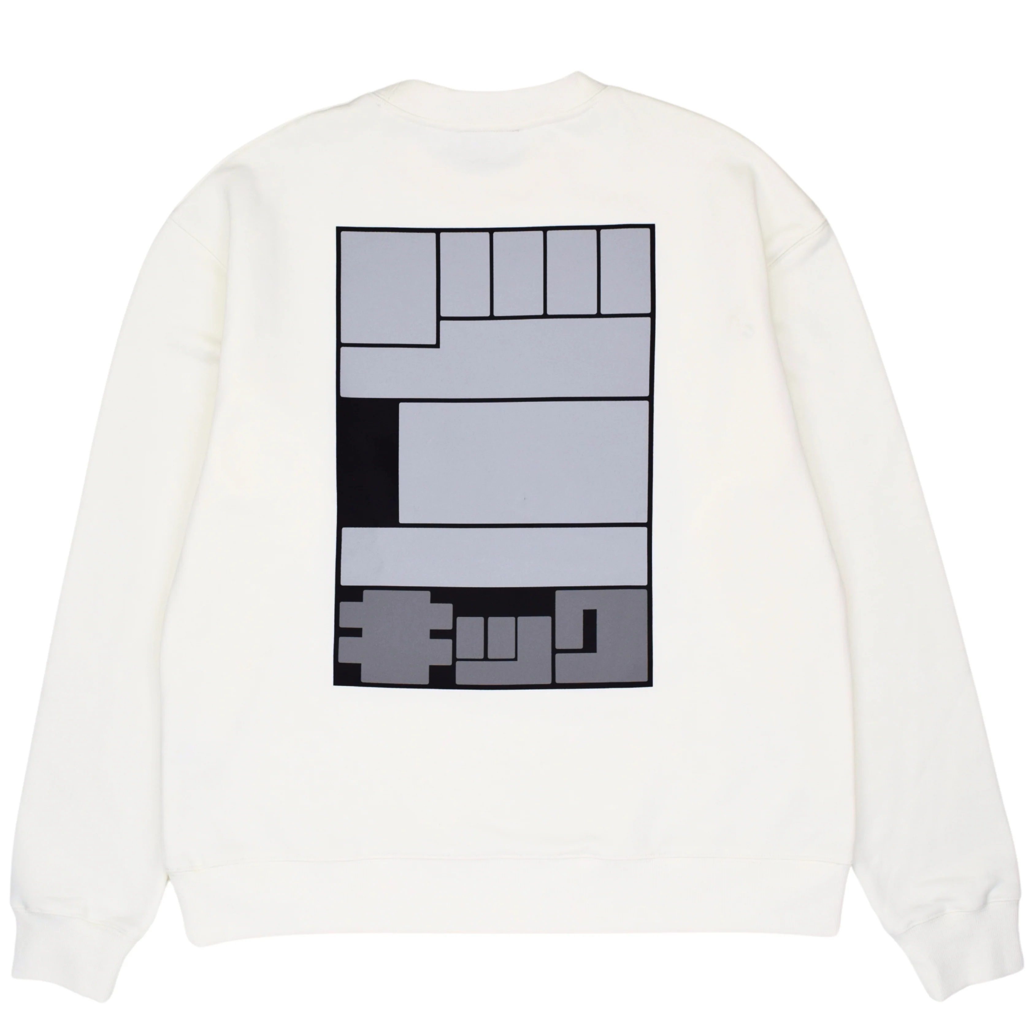 Punch Kick Sweater - Image 2