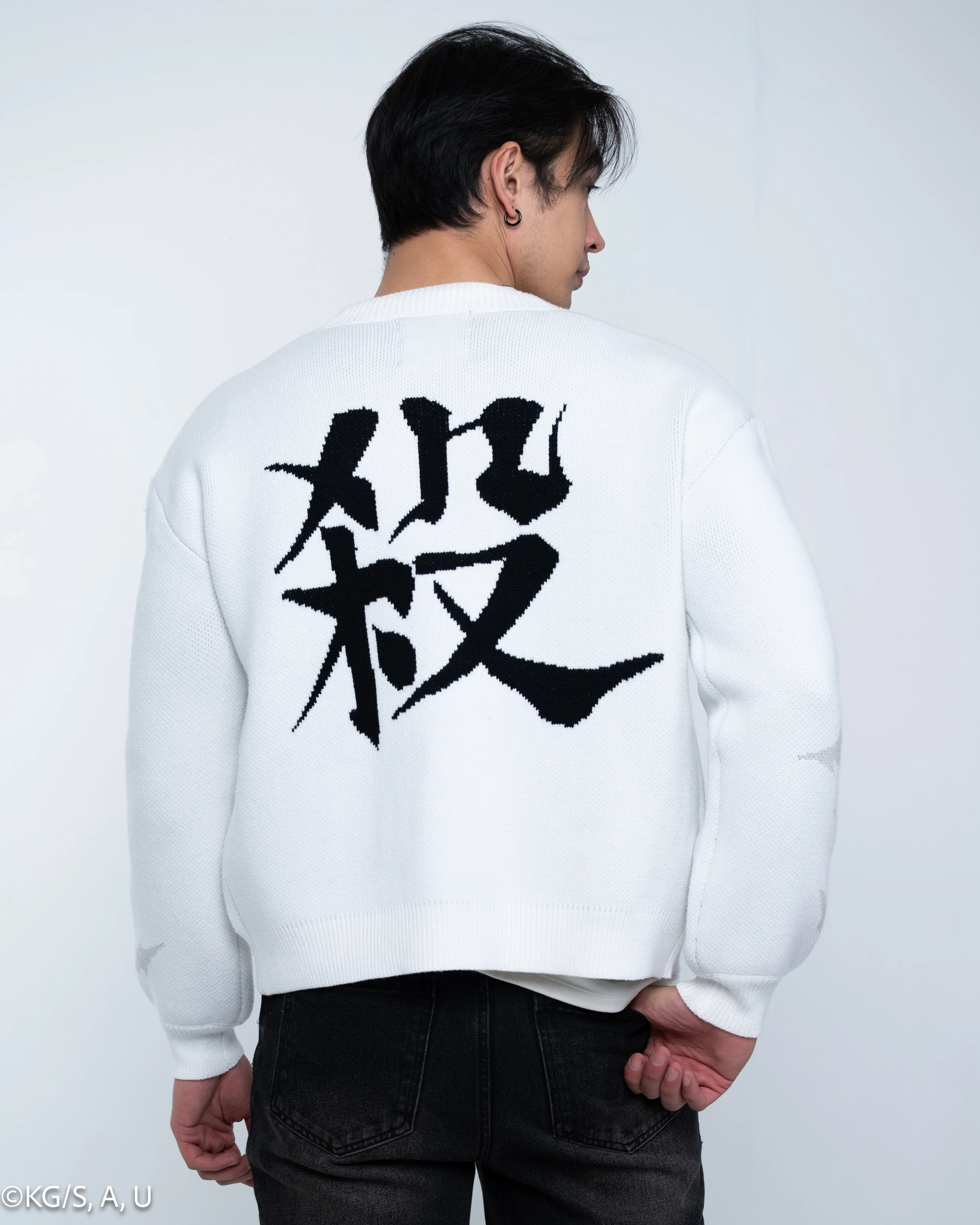 Sanemi Cardigan - Image 12