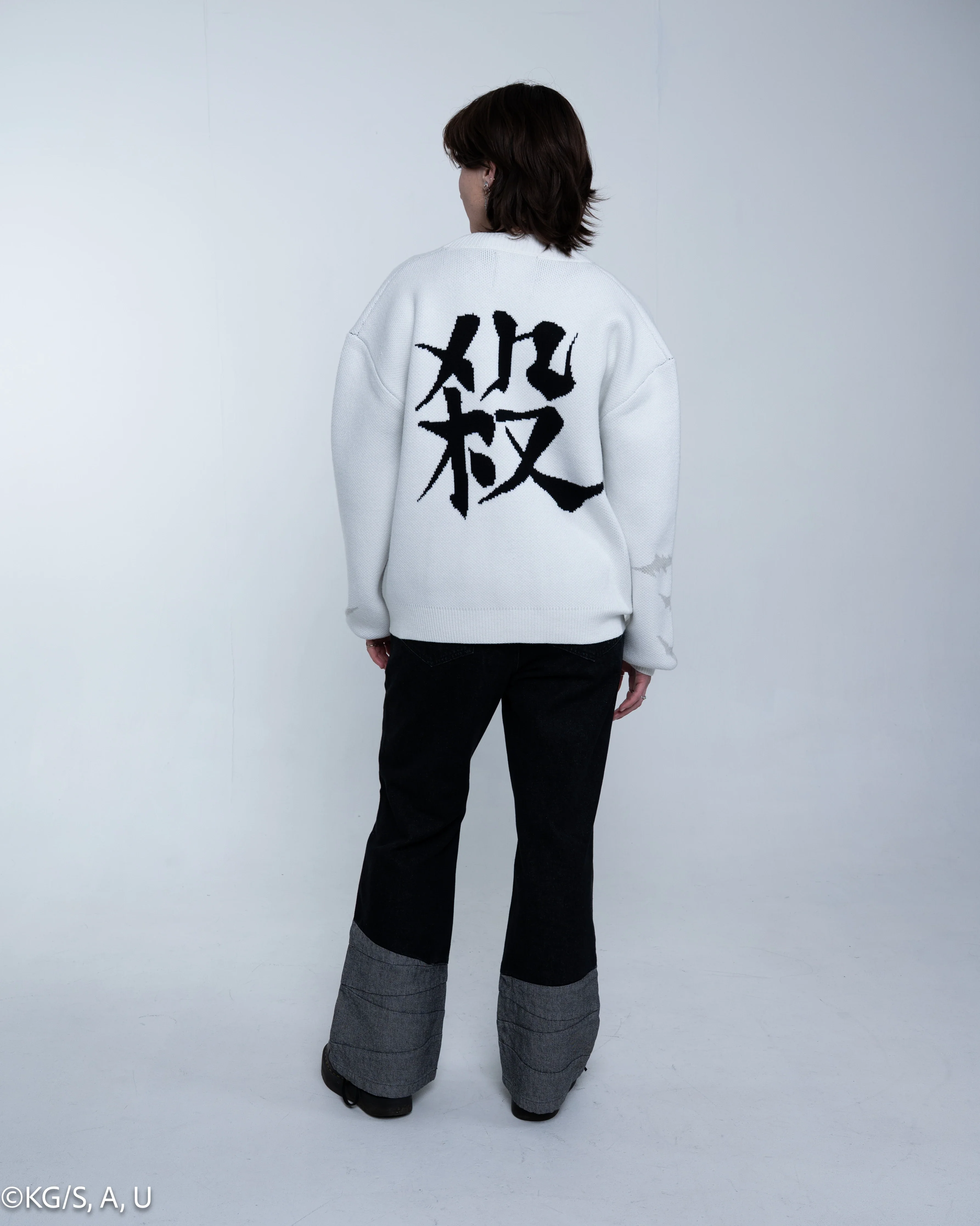 Sanemi Cardigan - Image 3