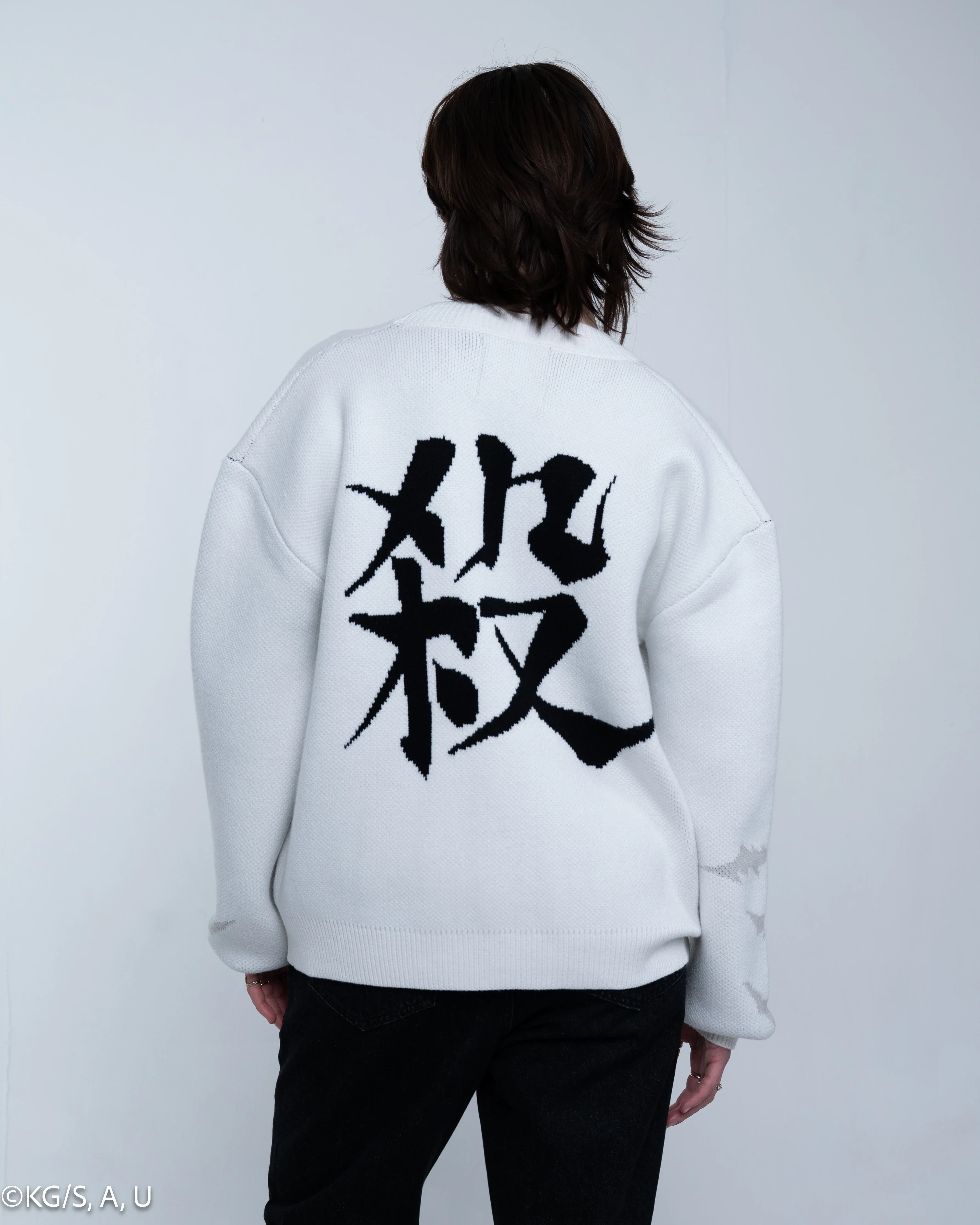 Sanemi Cardigan - Image 5
