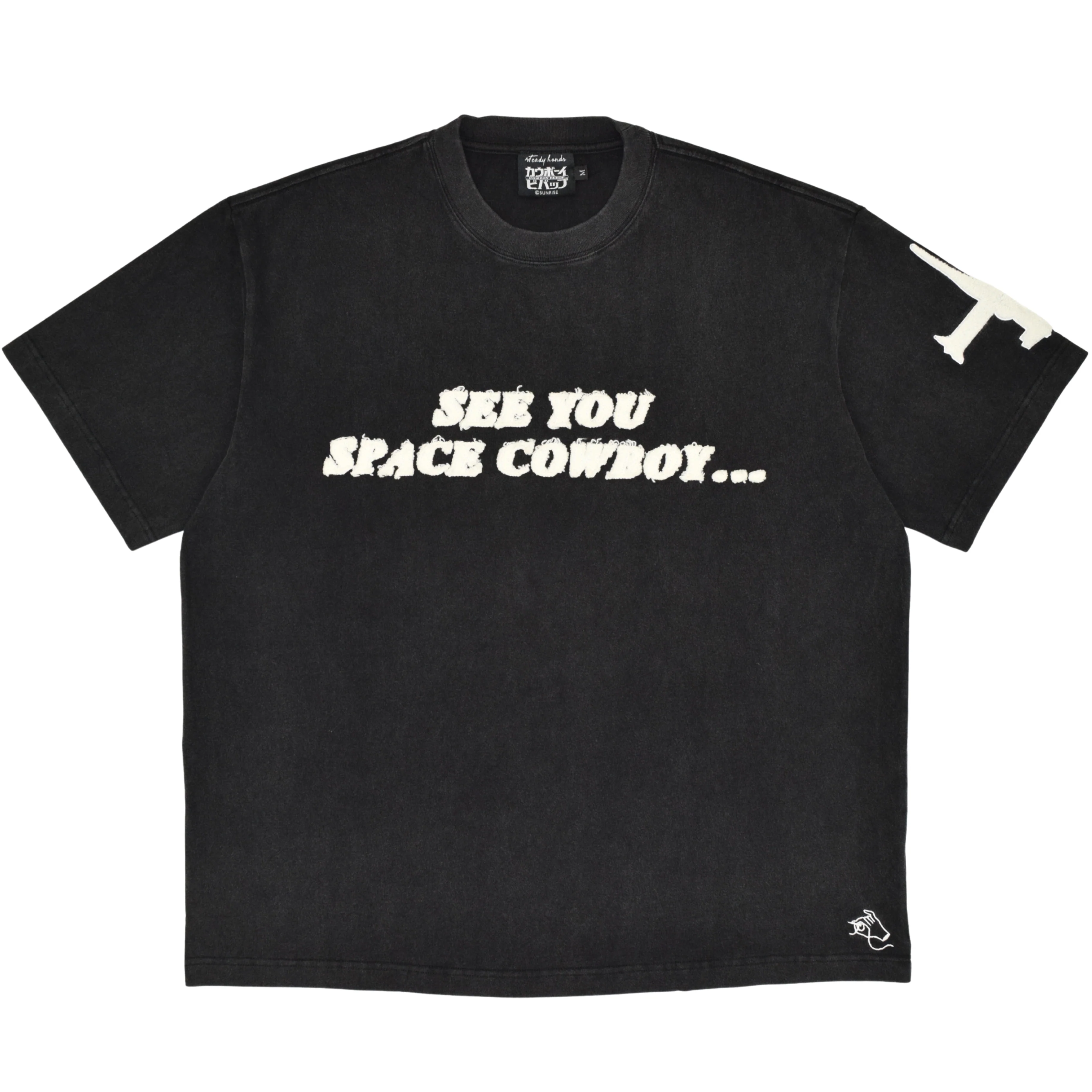 See You Black Tee