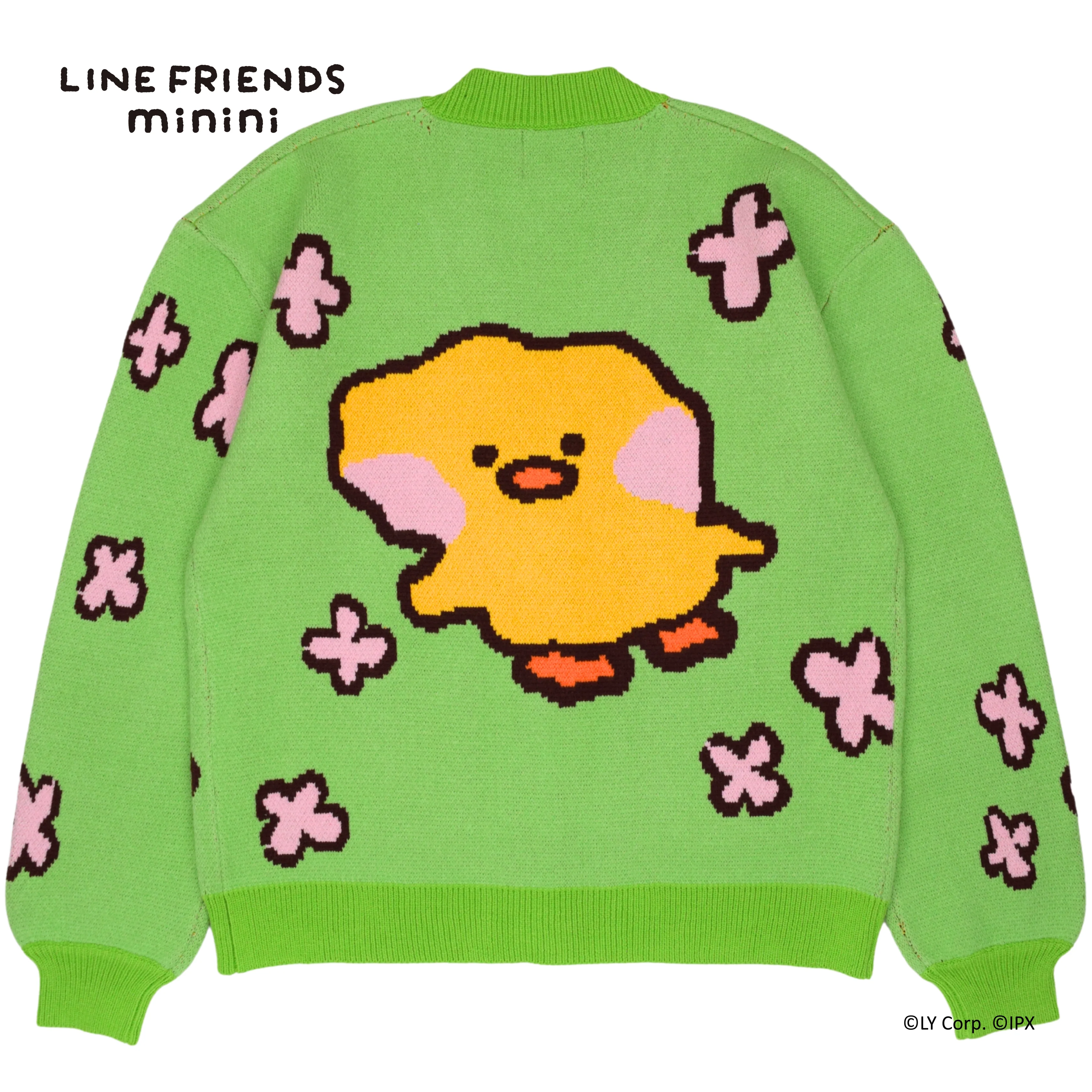 selini Cardigan - Image 2