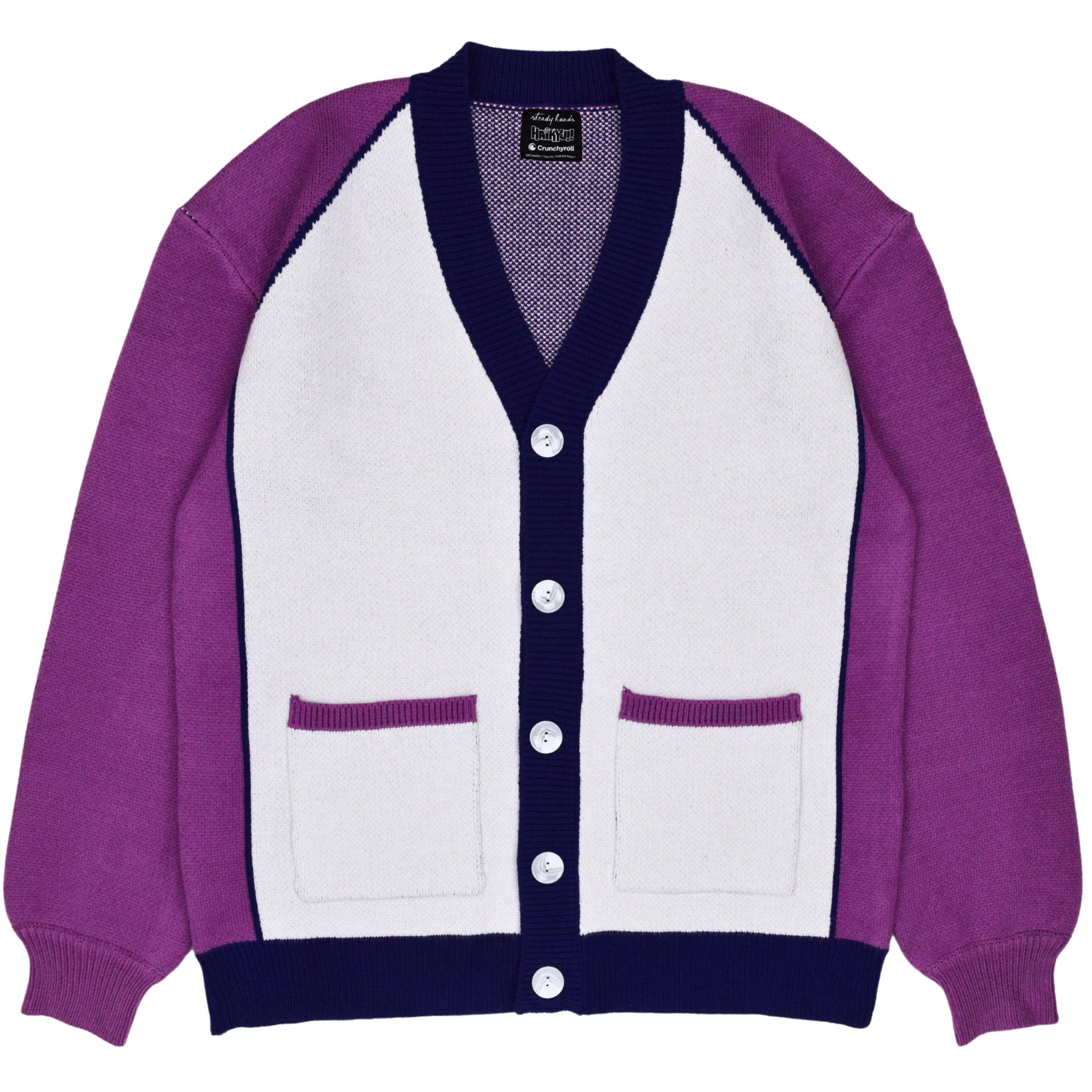 Shiratorizawa Uniform Cardigan