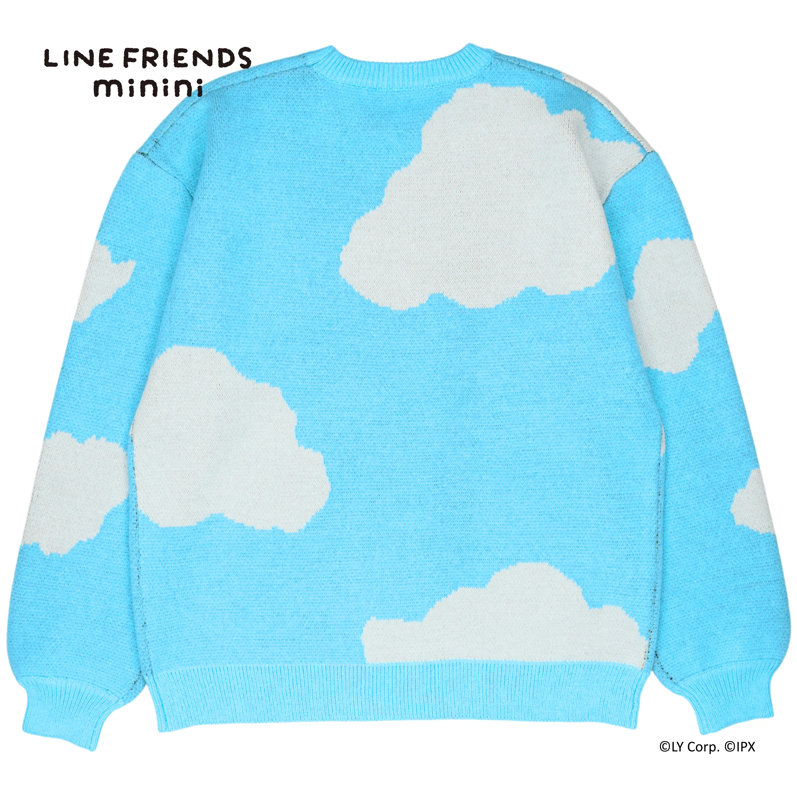 Swimming Sweater - Image 2