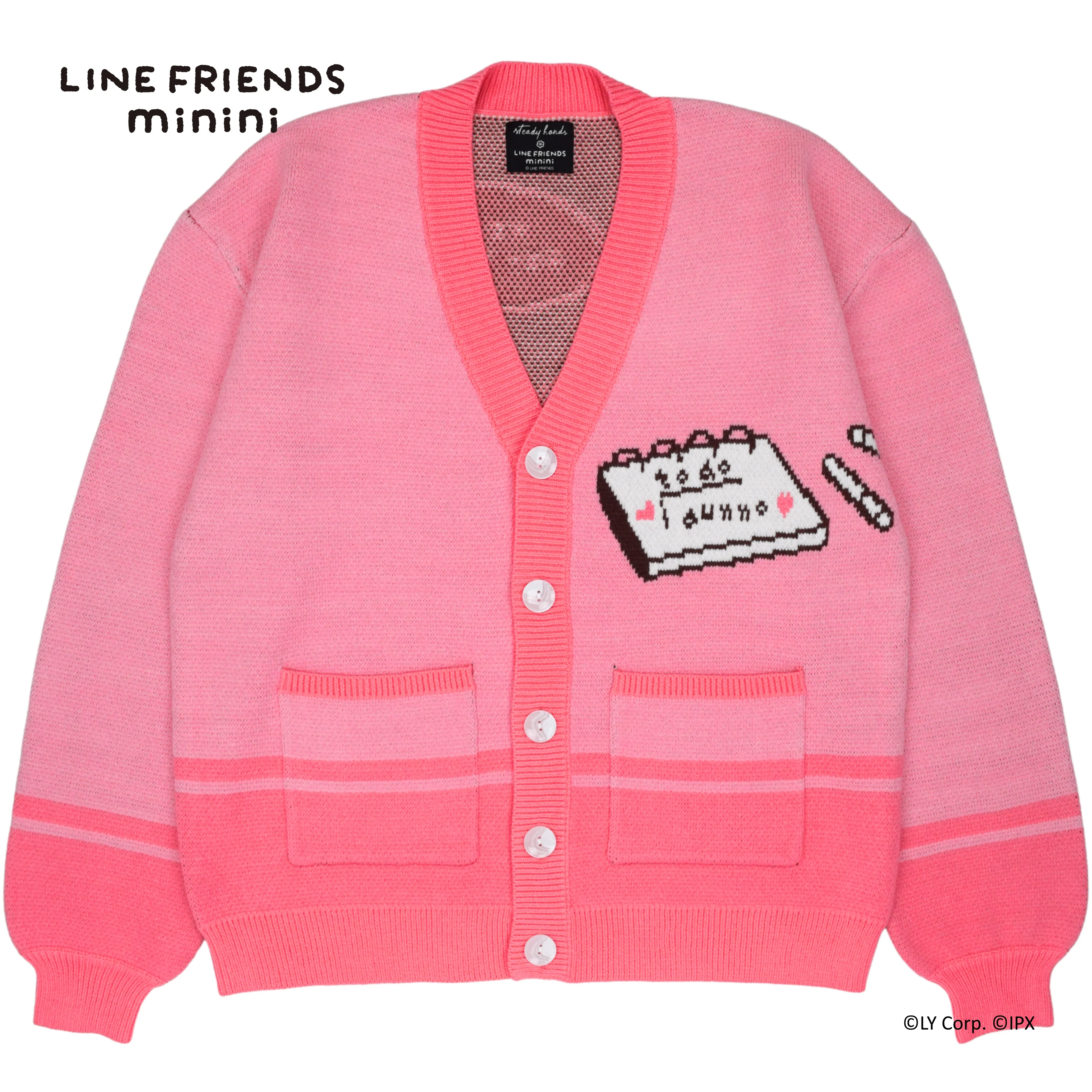 To Do Cardigan - Image 2