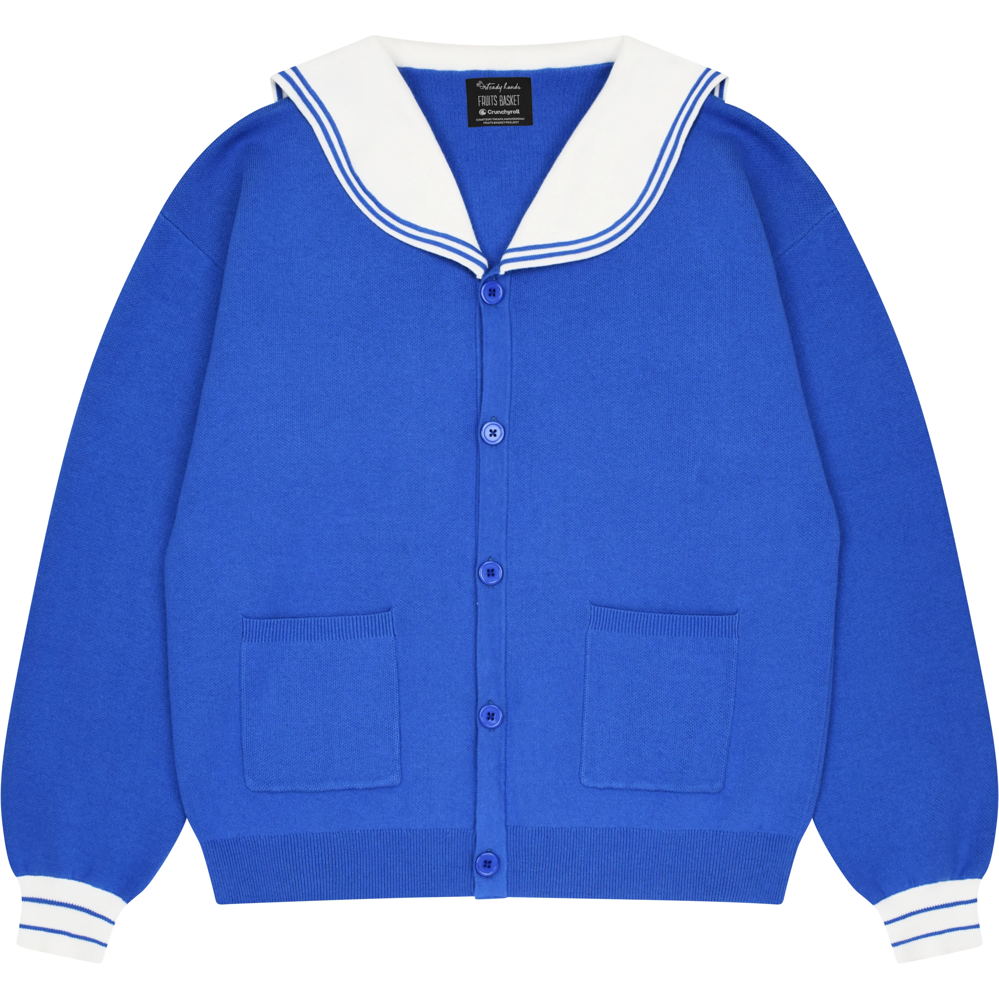 Tohru Uniform Cardigan